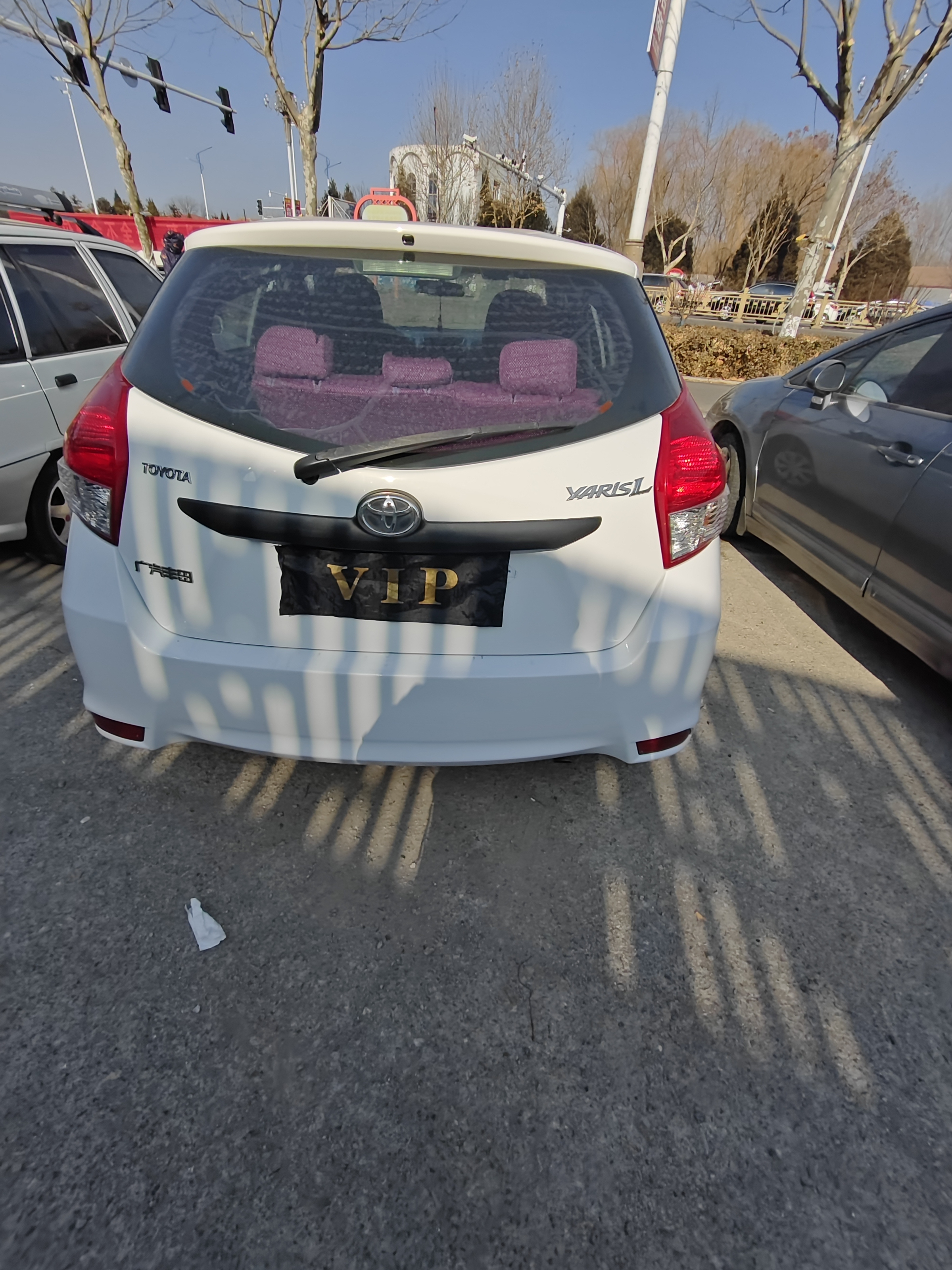Yaris L Zhixuan 2015 car image #8
