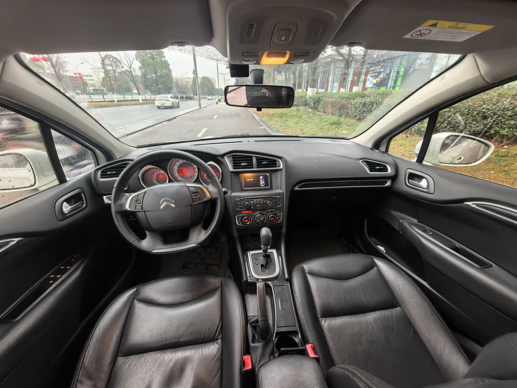 Citroen C4L 2015 car image #8