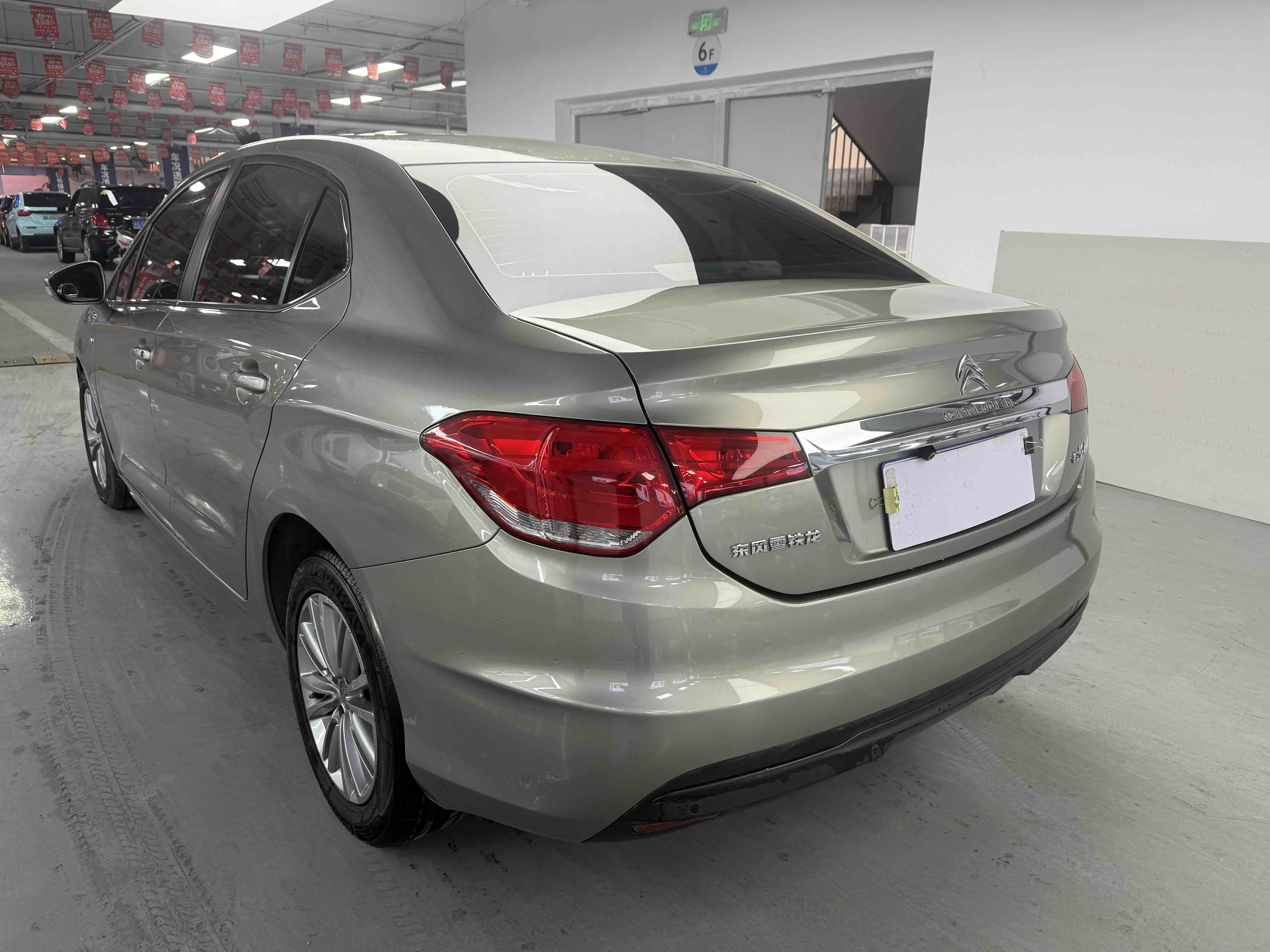 Citroen C4L 2014 car image #8