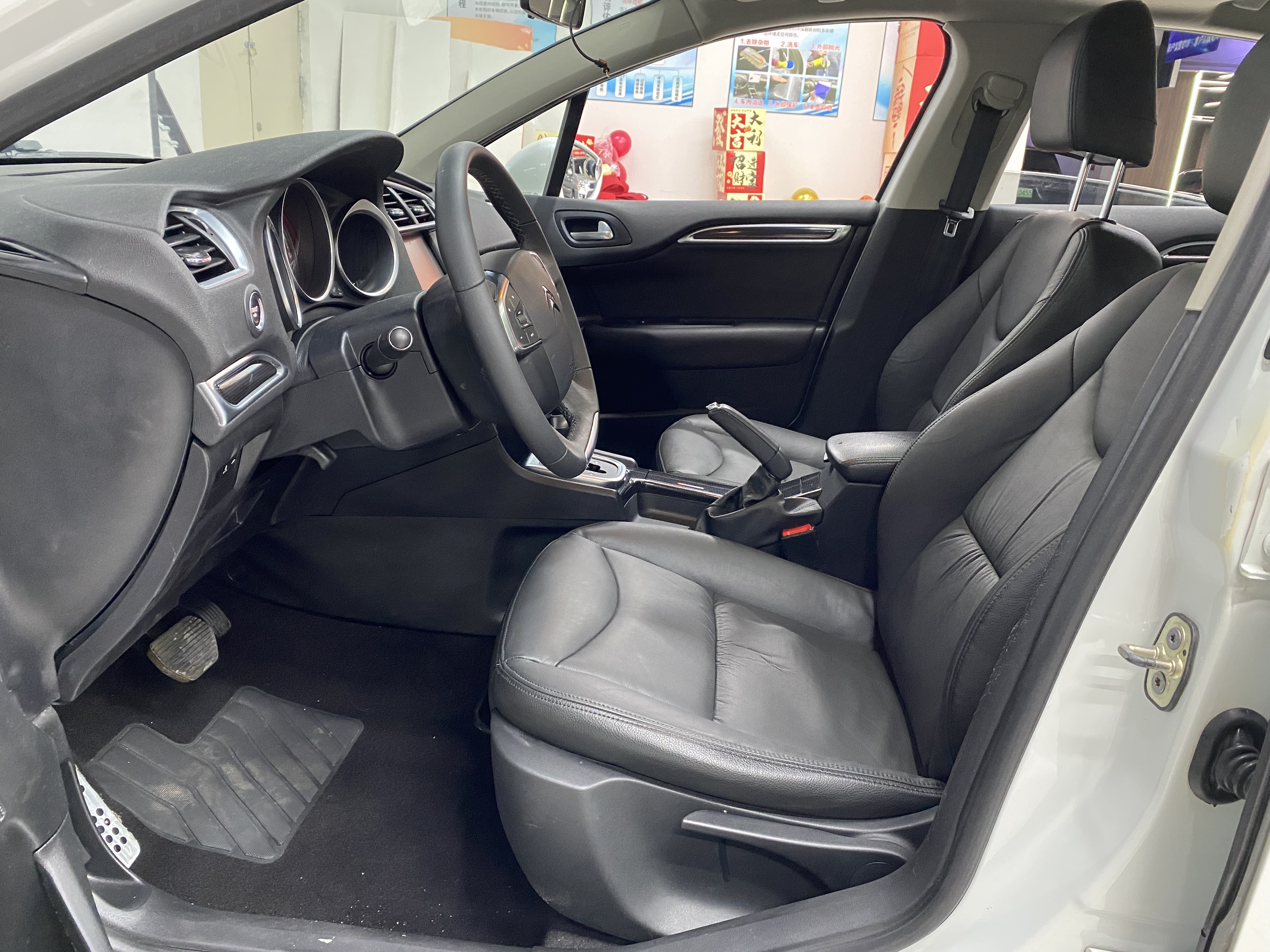 Citroen C4L 2014 car image #8