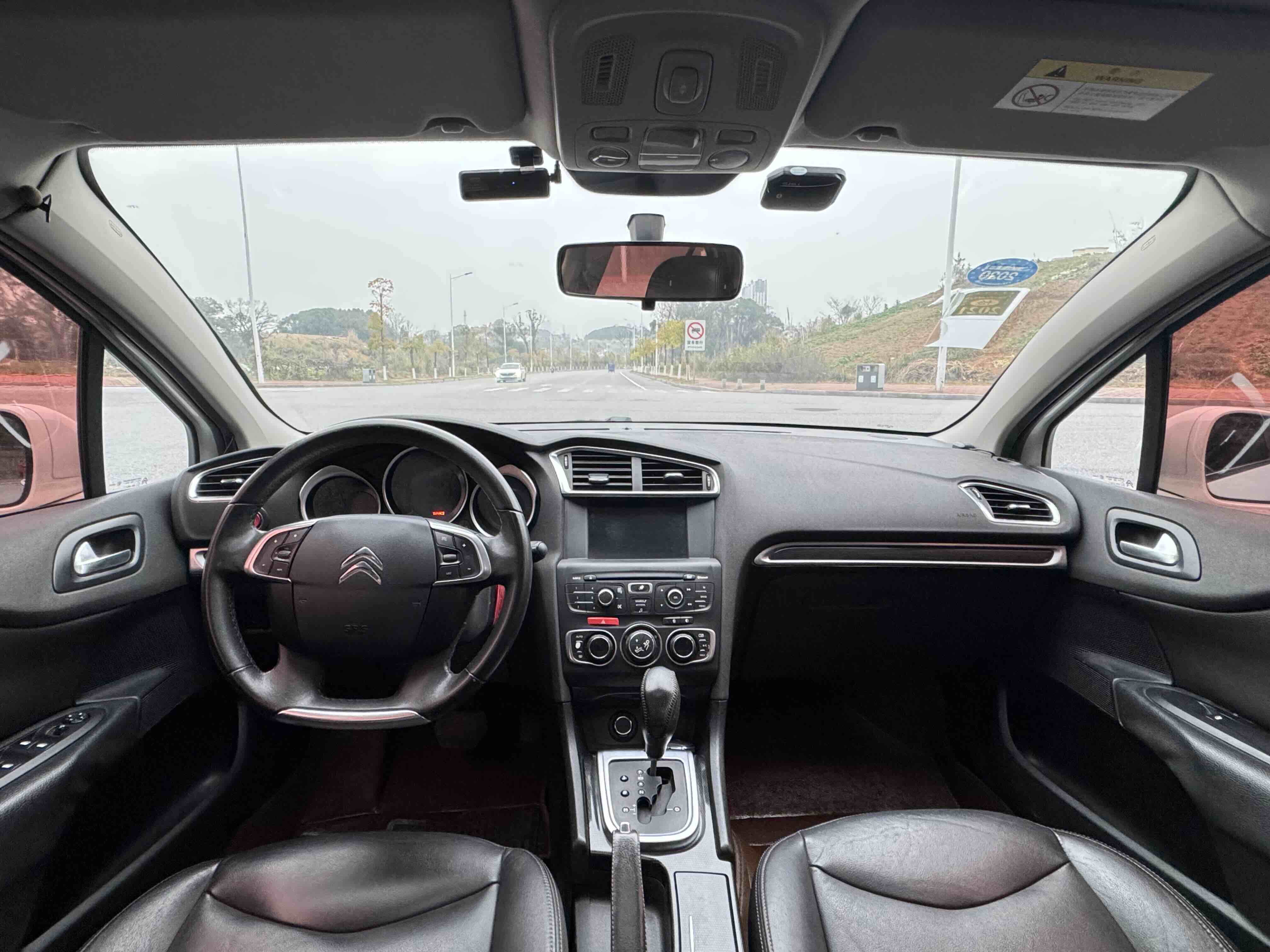Citroen C4L 2014 car image #8