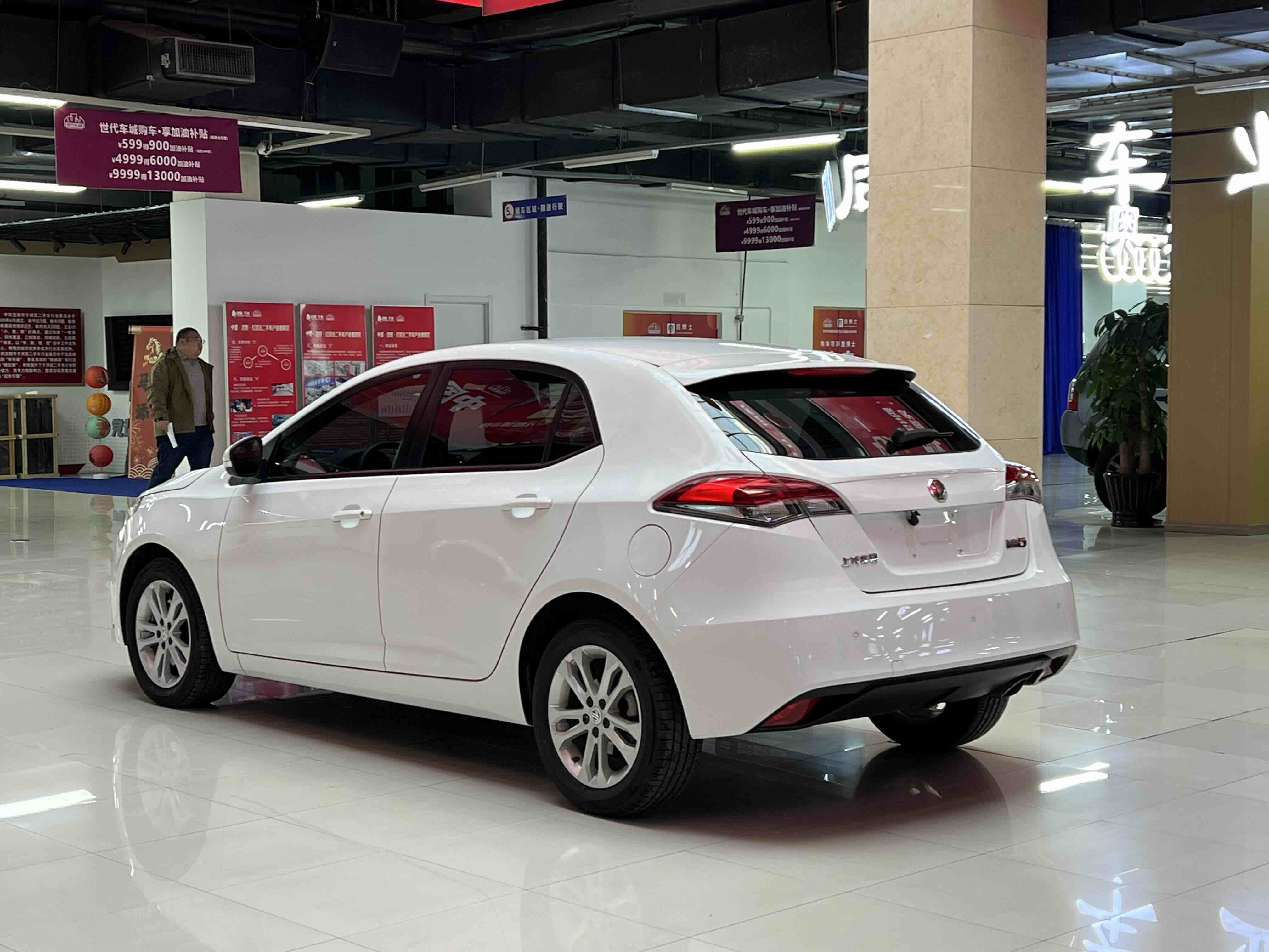MG 5 2014 #8 MG 5 2014 car image #8