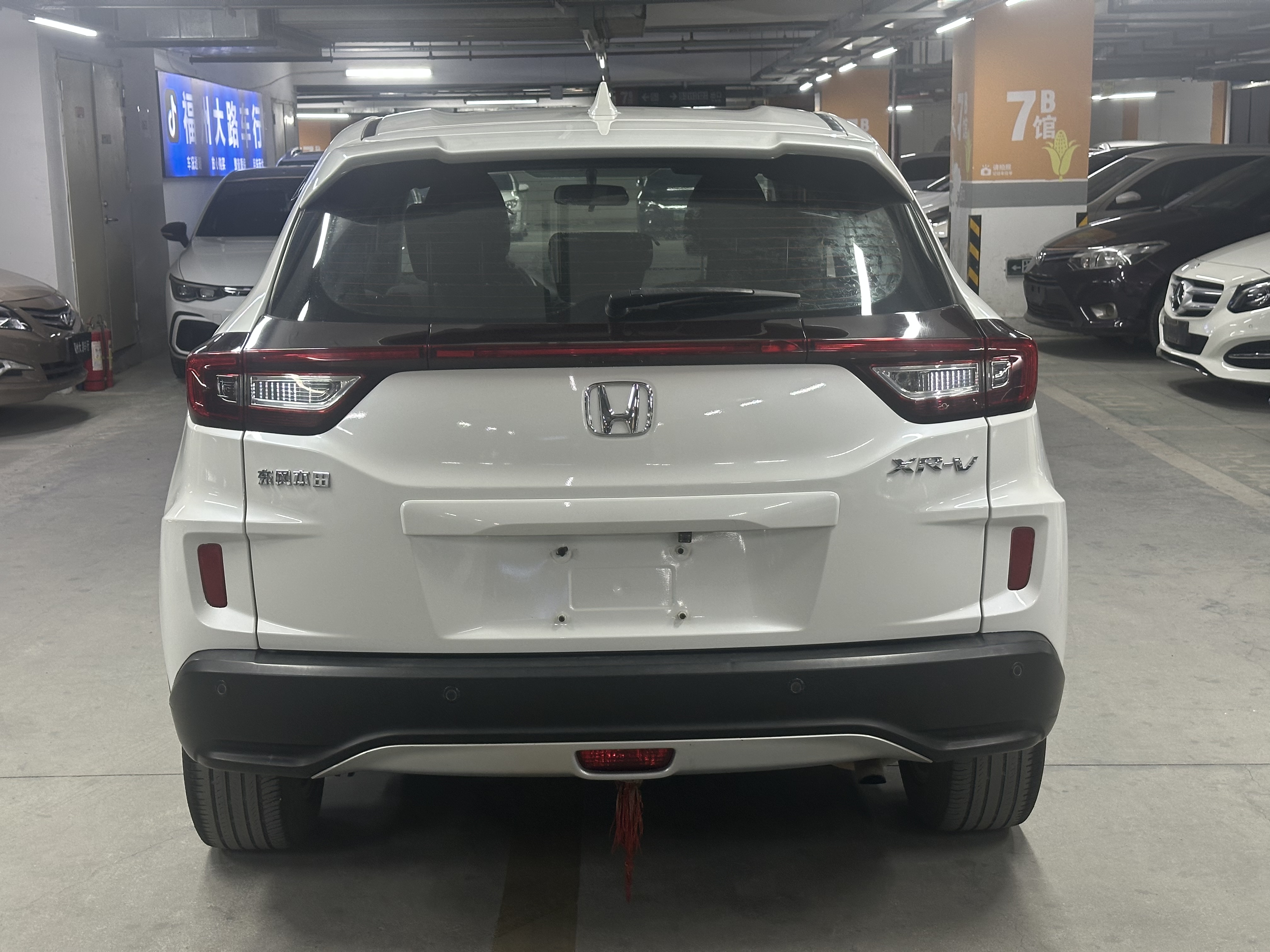 Honda XR-V 2017 immagine di auto #8