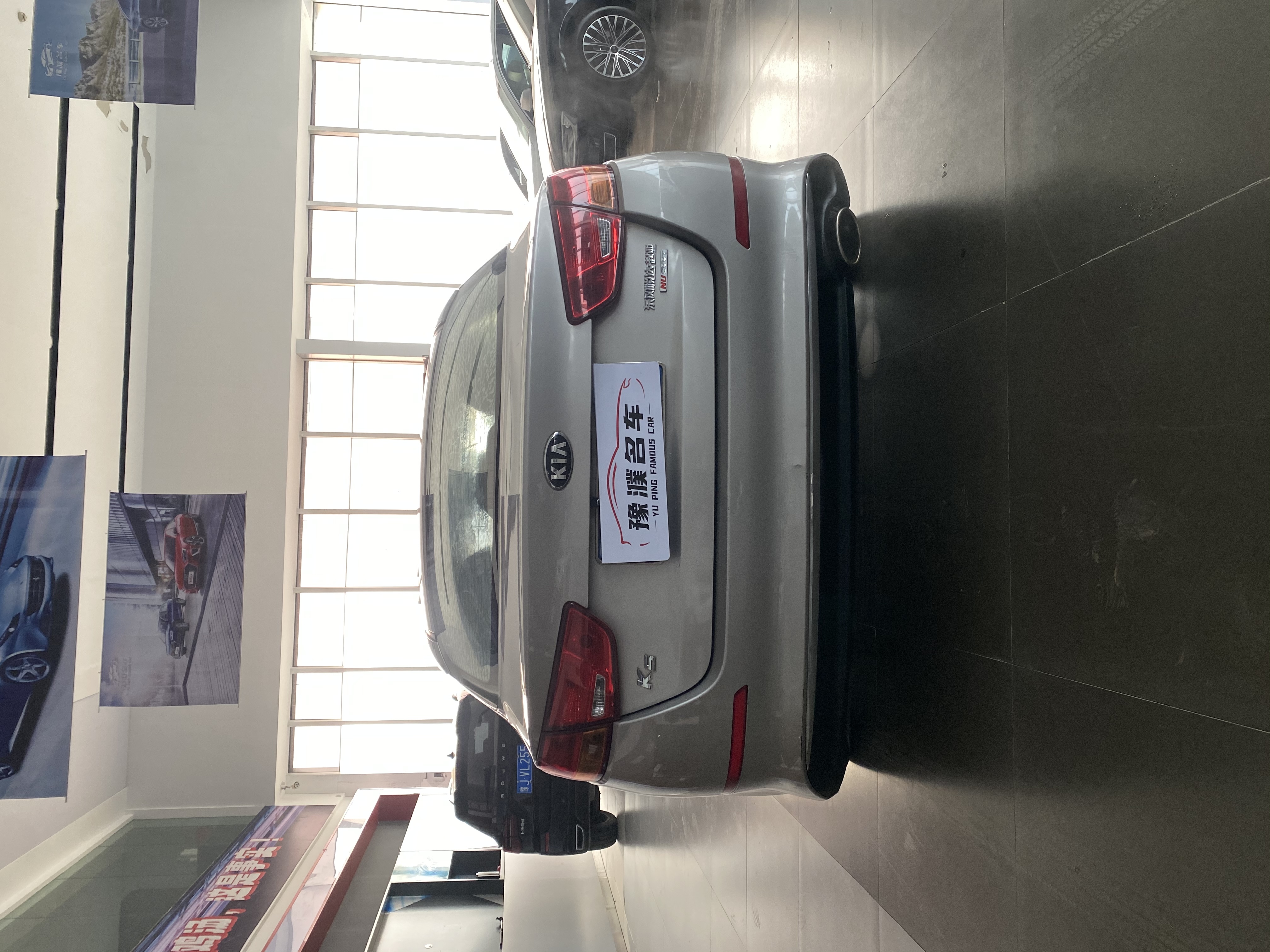 Kia K5 2015 #8 Kia K5 2015 immagine di auto #8