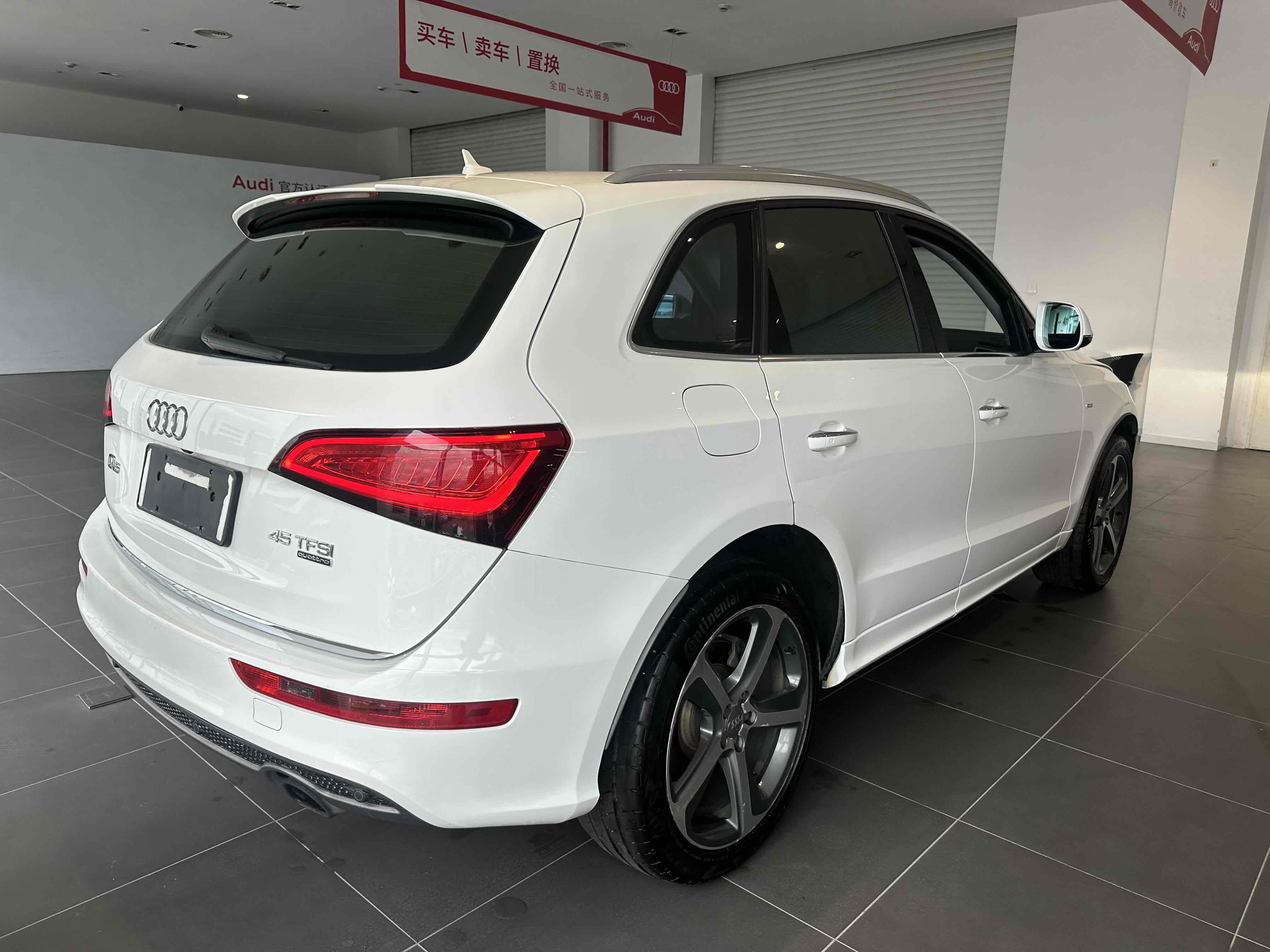 Audi Q5 (Imported) 2016 car image #8