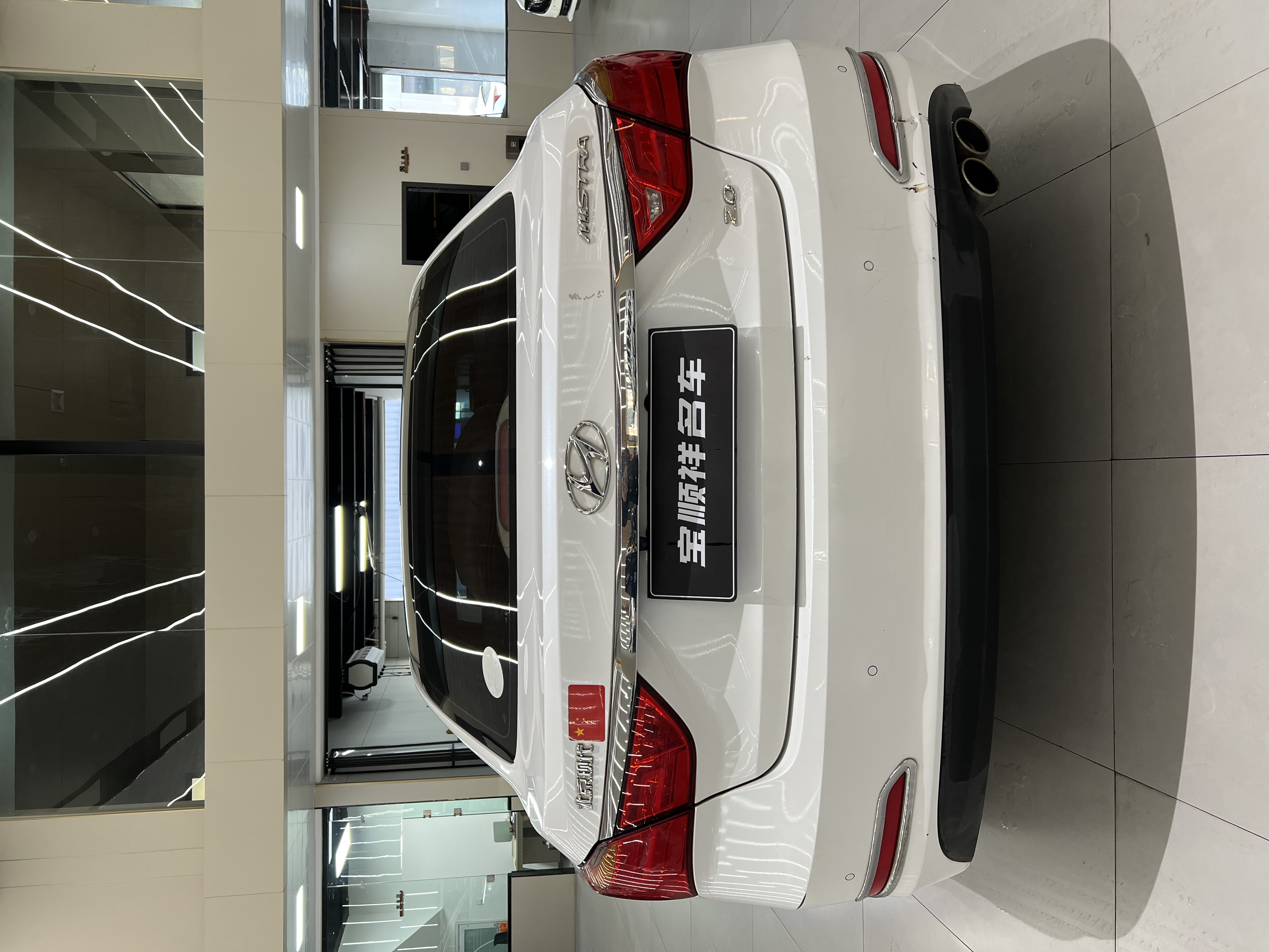 Hyundai Mistra 2015 car image #8