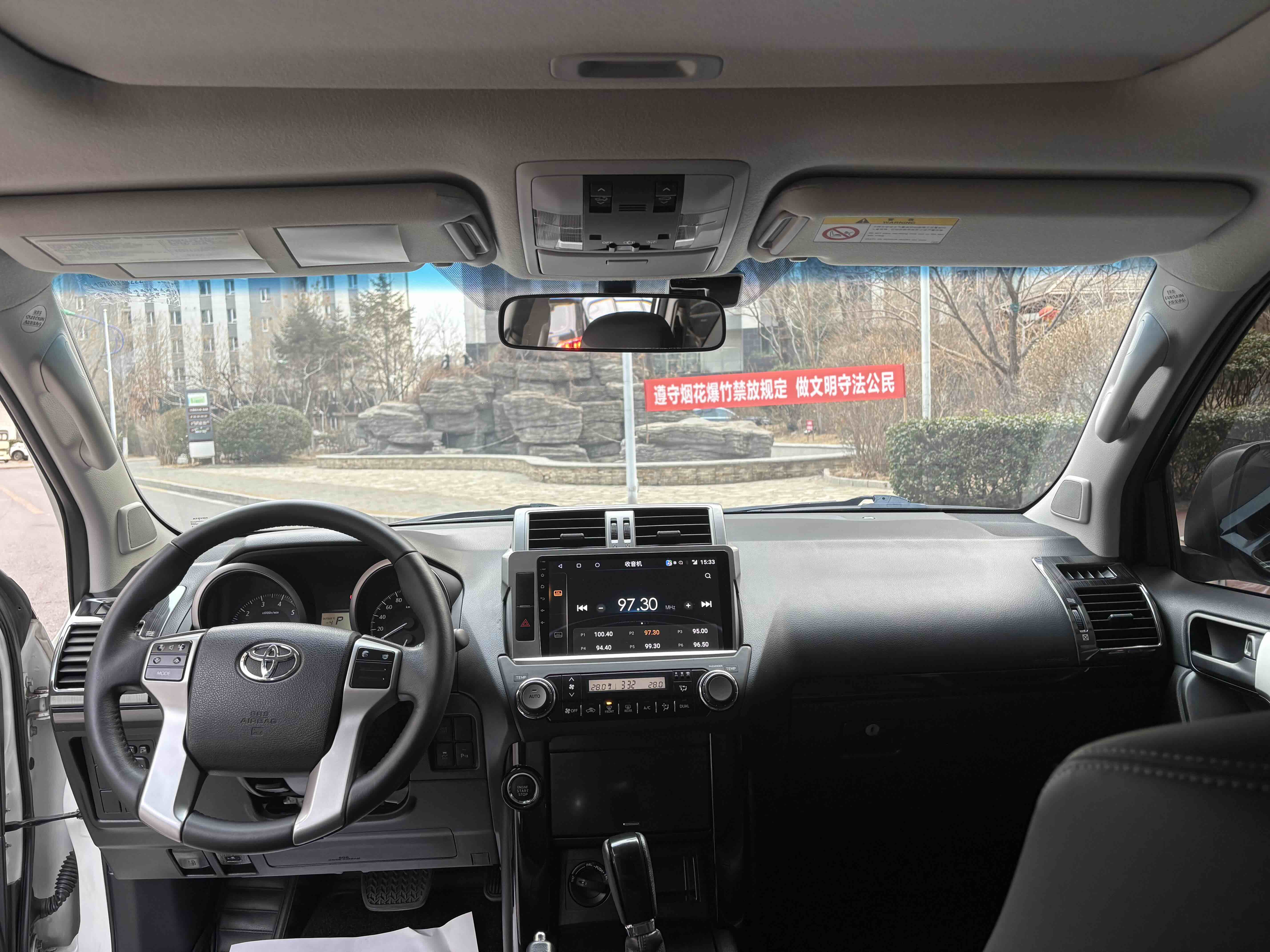 Toyota Prado (Imported) 2014 #8 Toyota Prado (Imported) 2014 imagen de coche #8