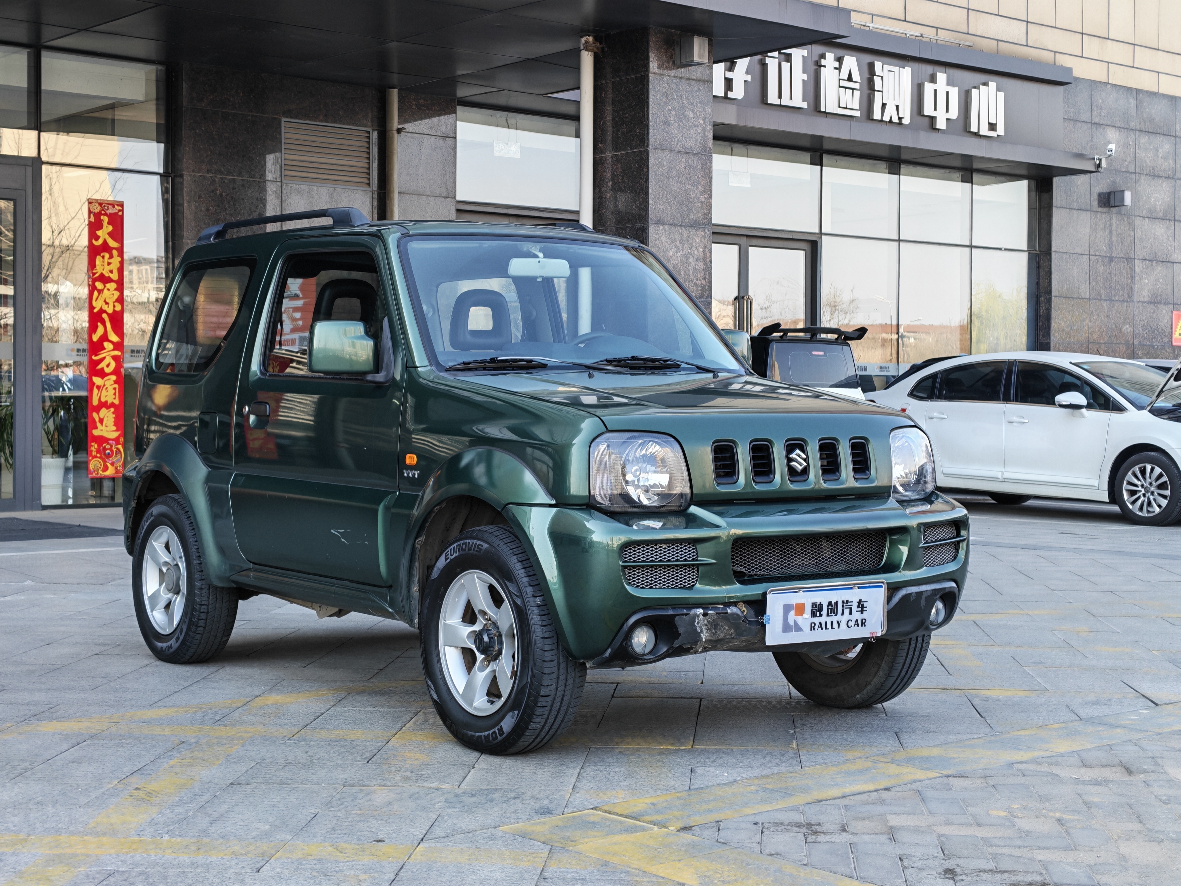 Suzuki Jimny (Imported) 2012 изображение автомобиля #8