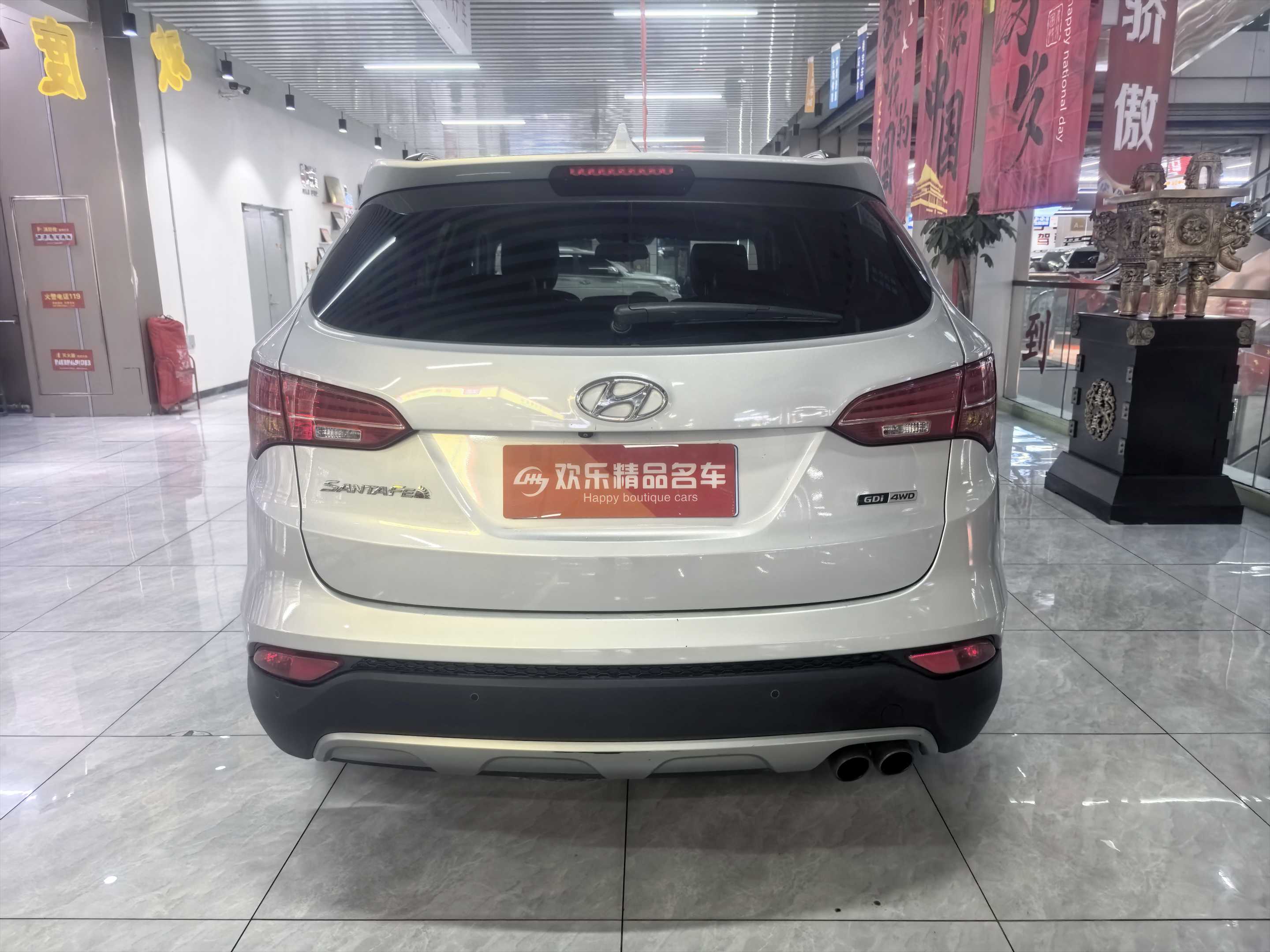 Hyundai Santa Fe (Imported) 2014 car image #8