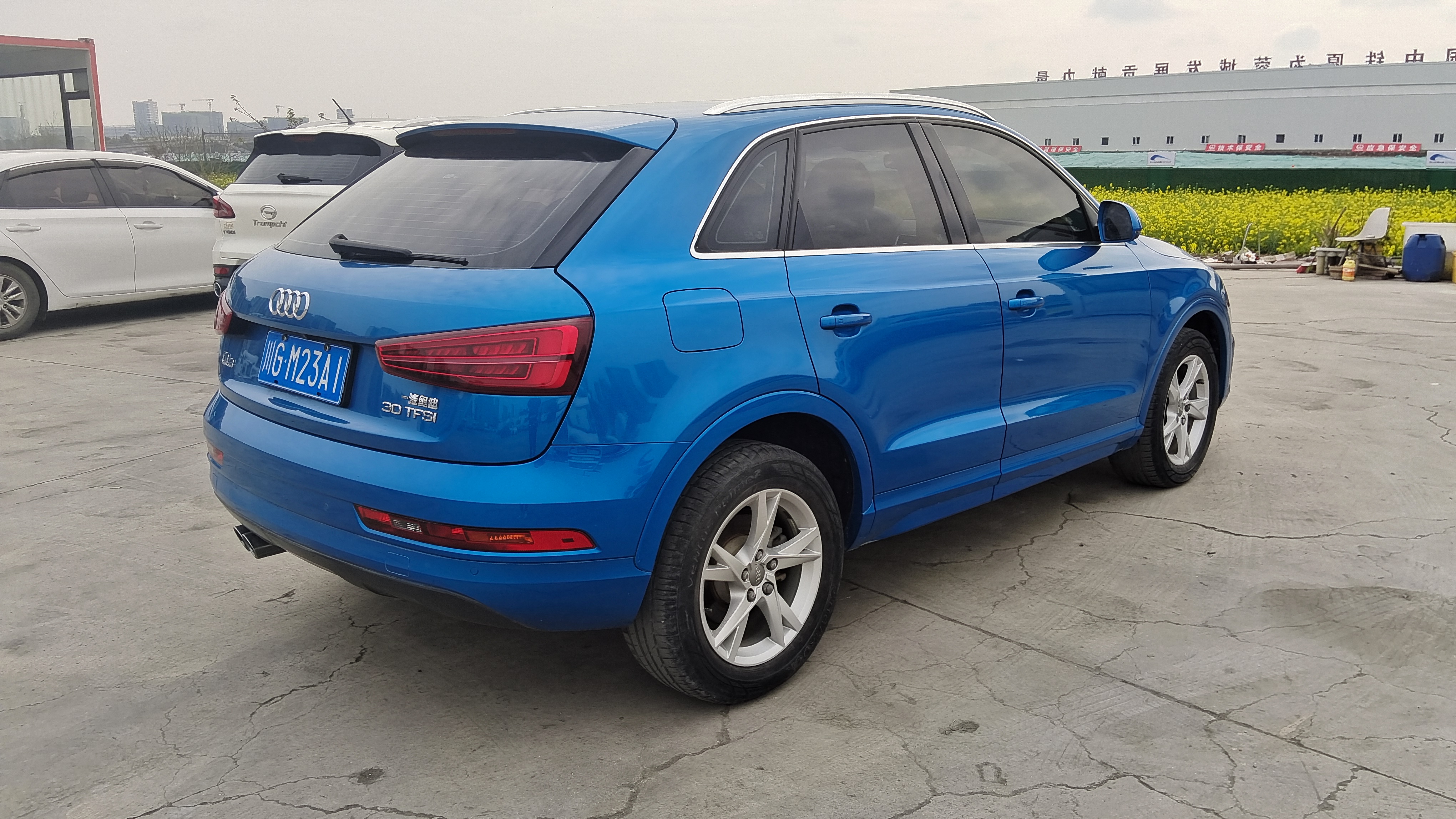 奥迪 奥迪Q3 2017 汽车图片 #8