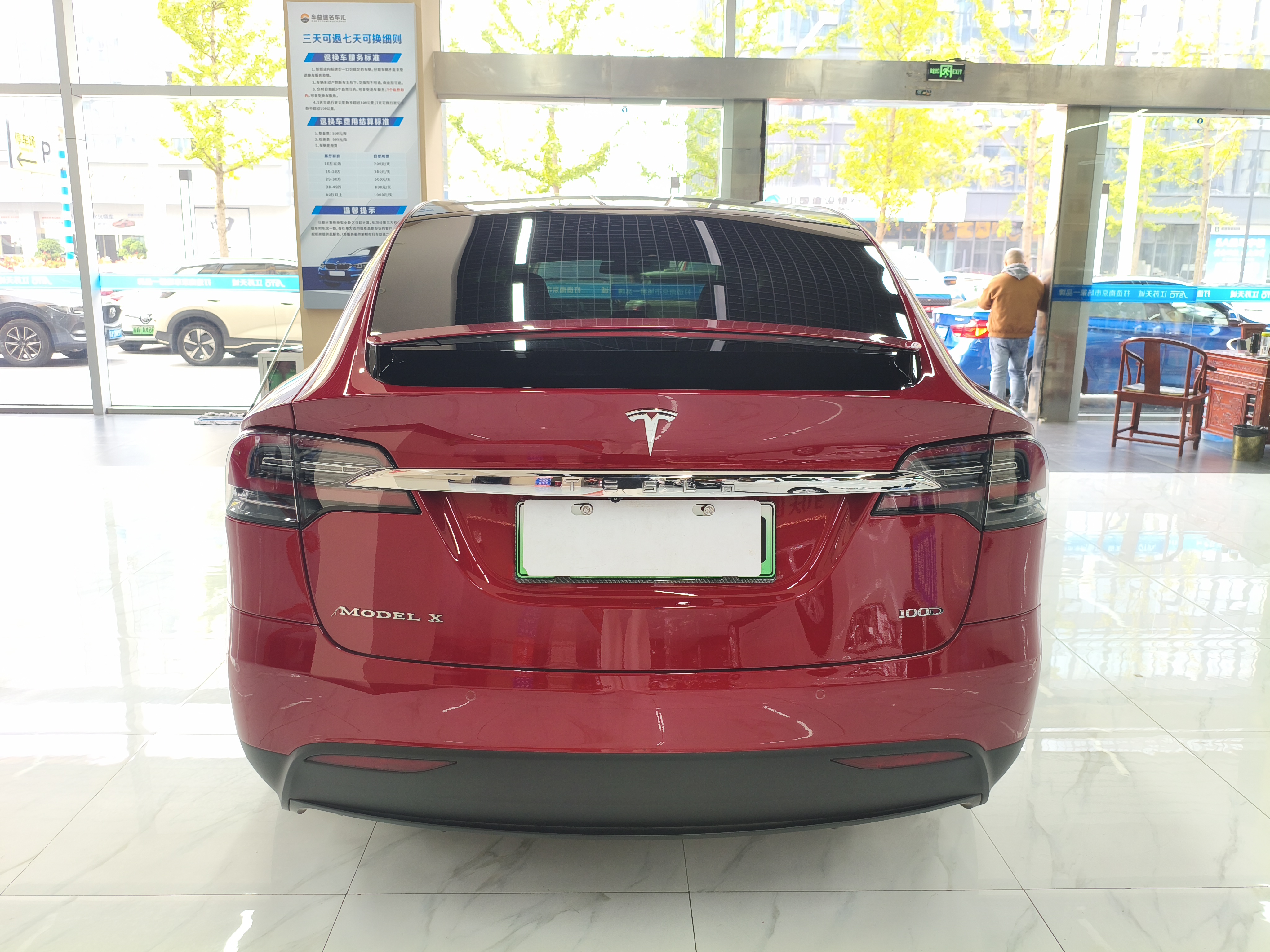 Tesla Model X 2018 car image #8
