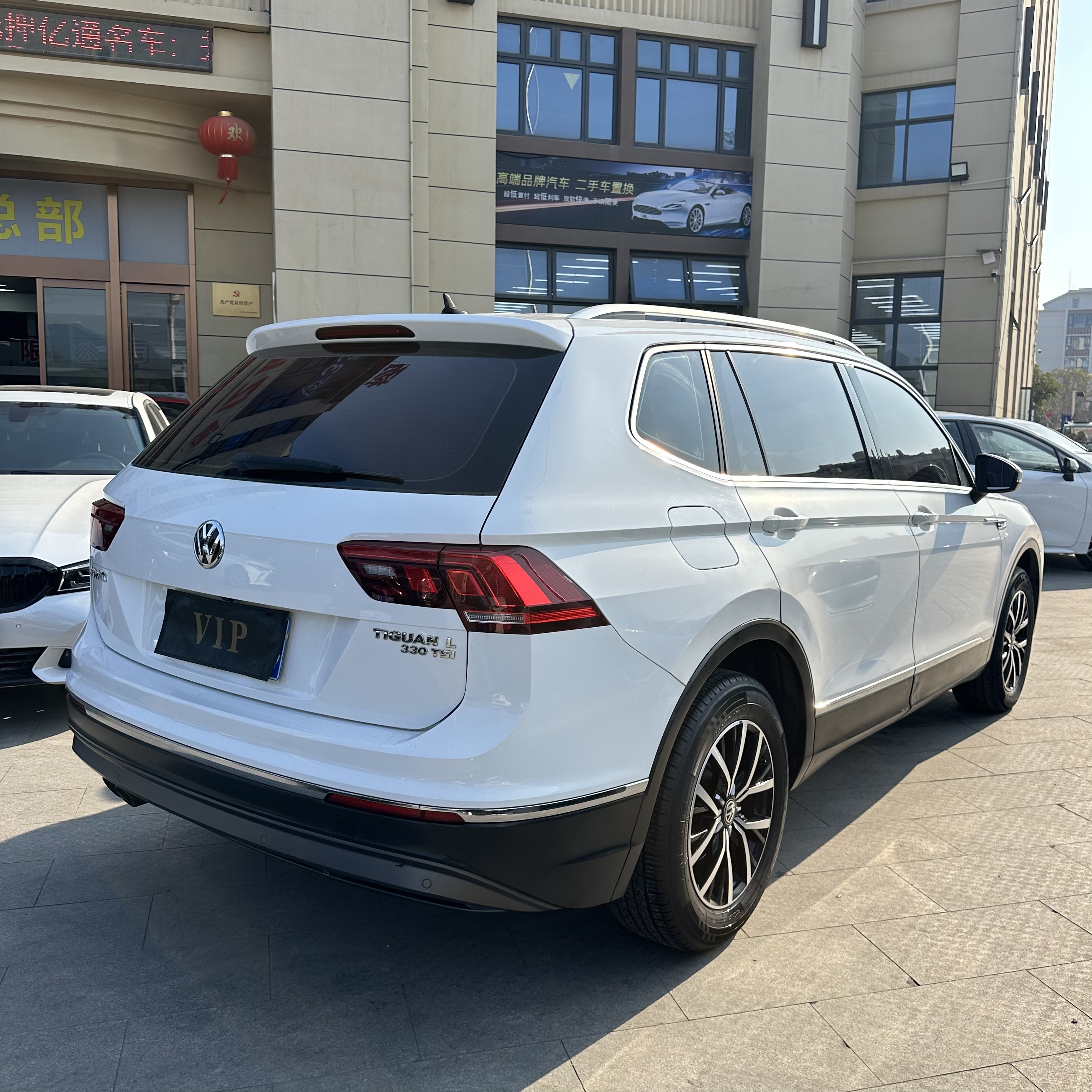 Volkswagen Tiguan L 2017 car image #8