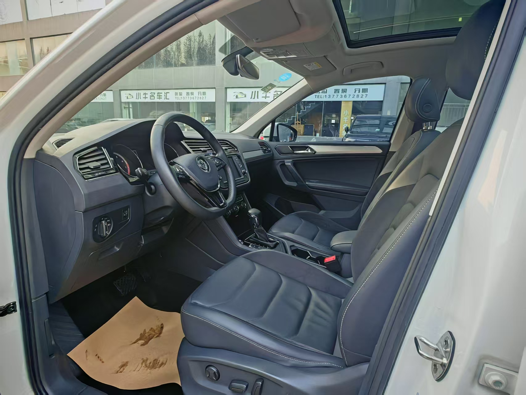 Volkswagen Tiguan L 2017 car image #8