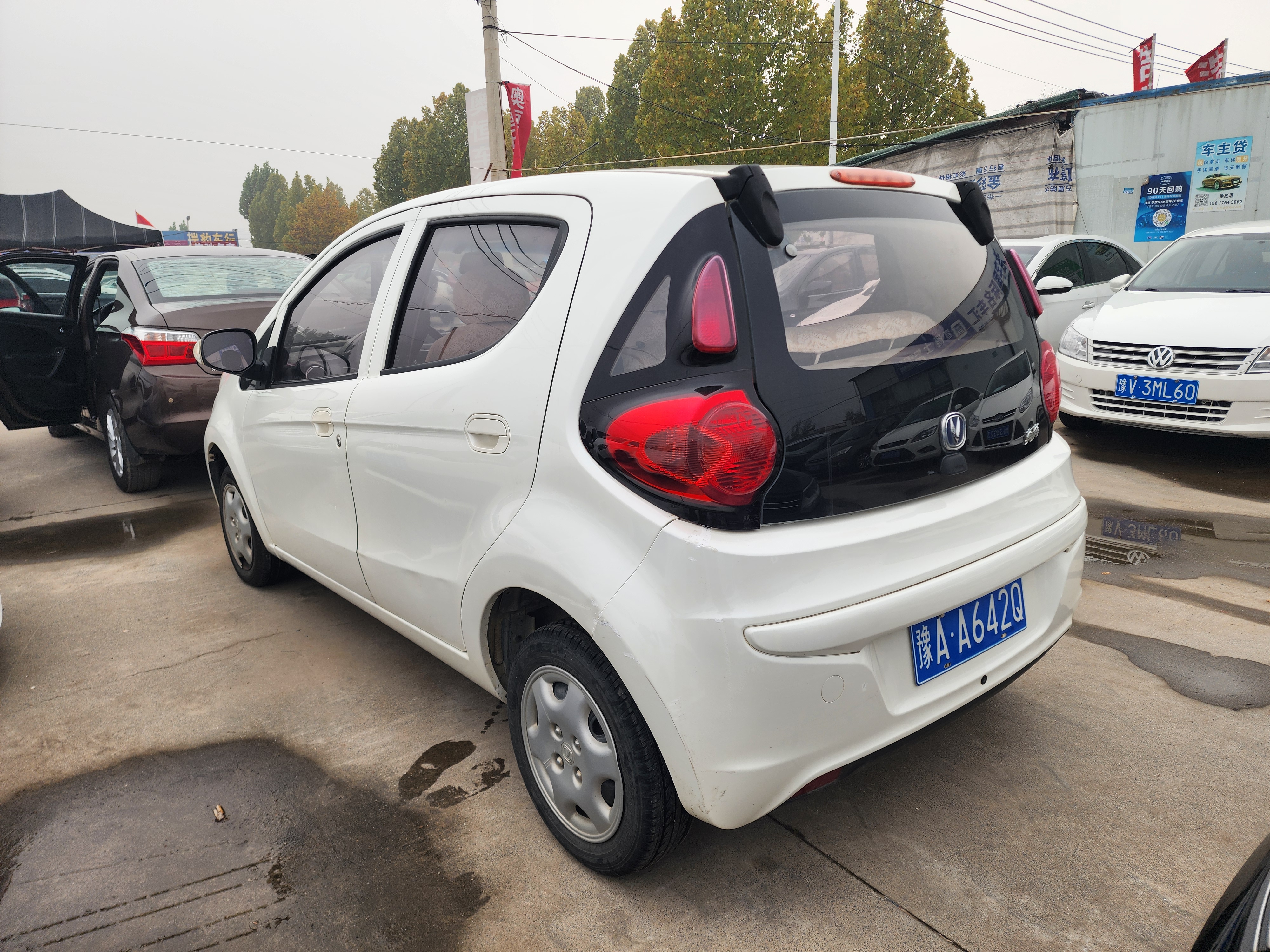 Changan BenBen MINI 2016 #8 Changan BenBen MINI 2016 car image #8