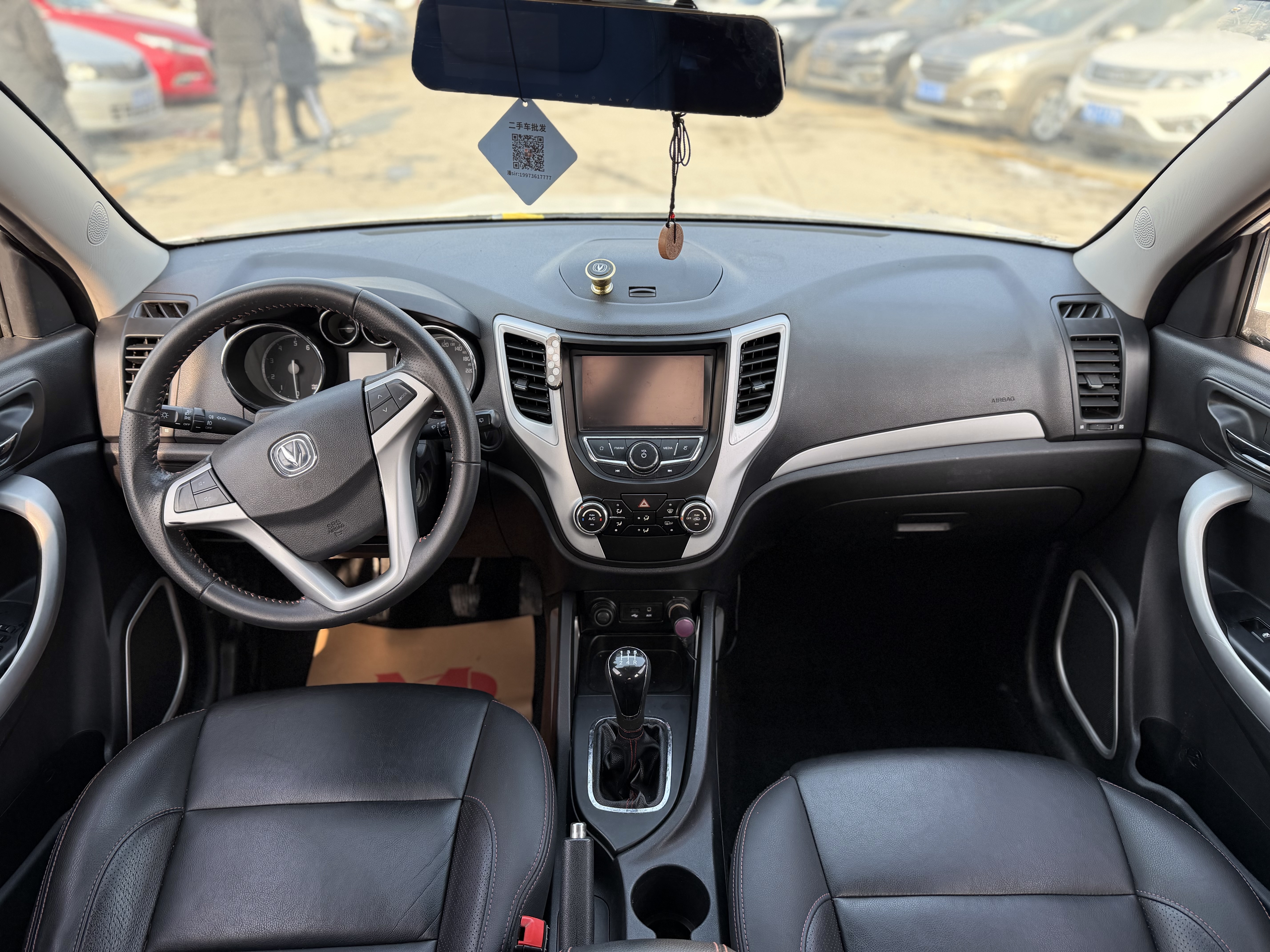 Changan CS35 2017 car image #8