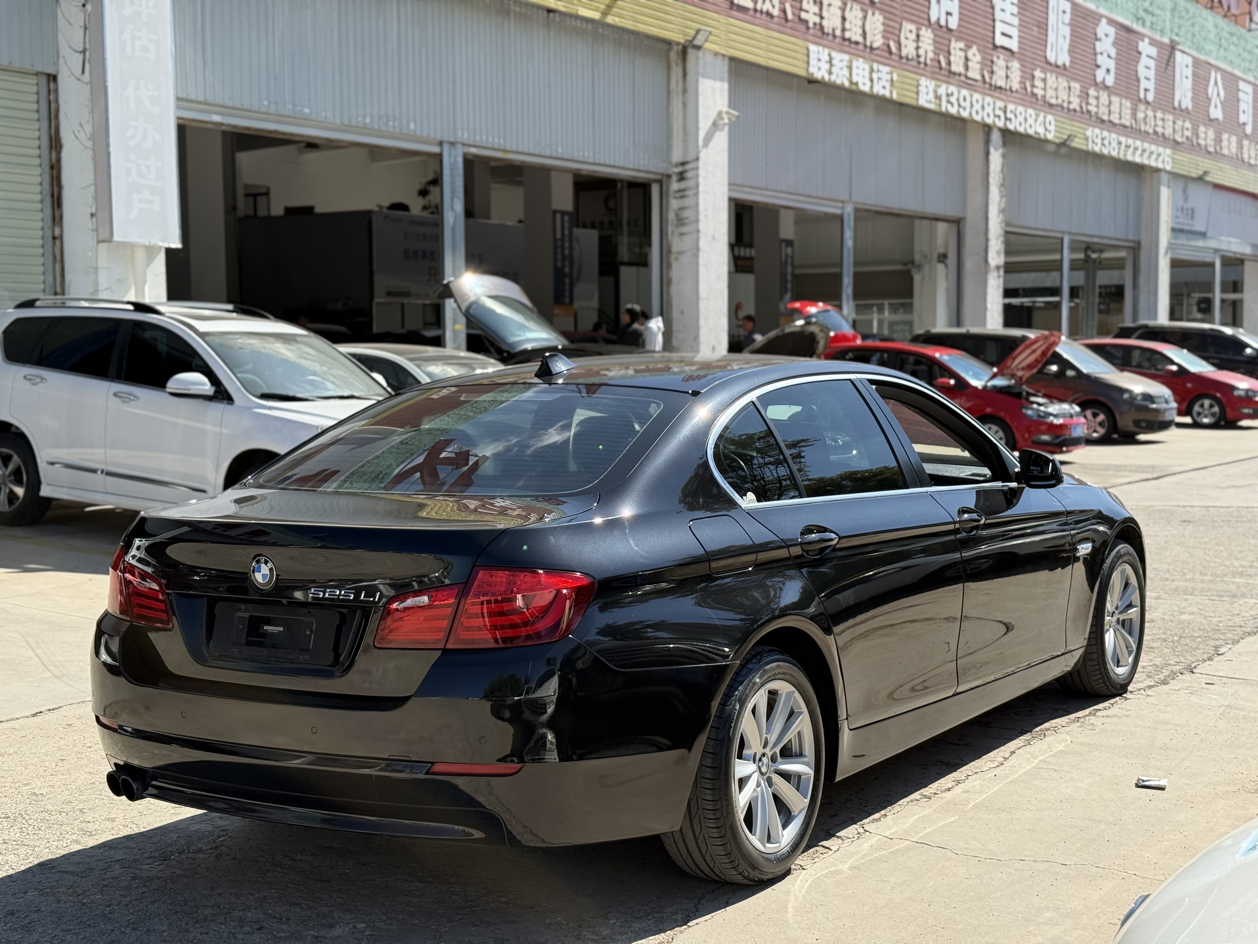 宝马 宝马5系 2013 汽车图片 #8