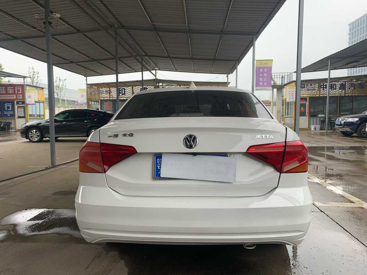 捷达 捷达 2018 汽车图片 #8