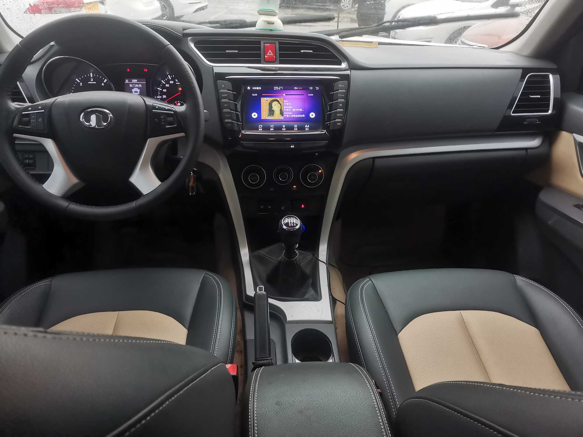 Great Wall Wingle 6 2016 صورة سيارة #8