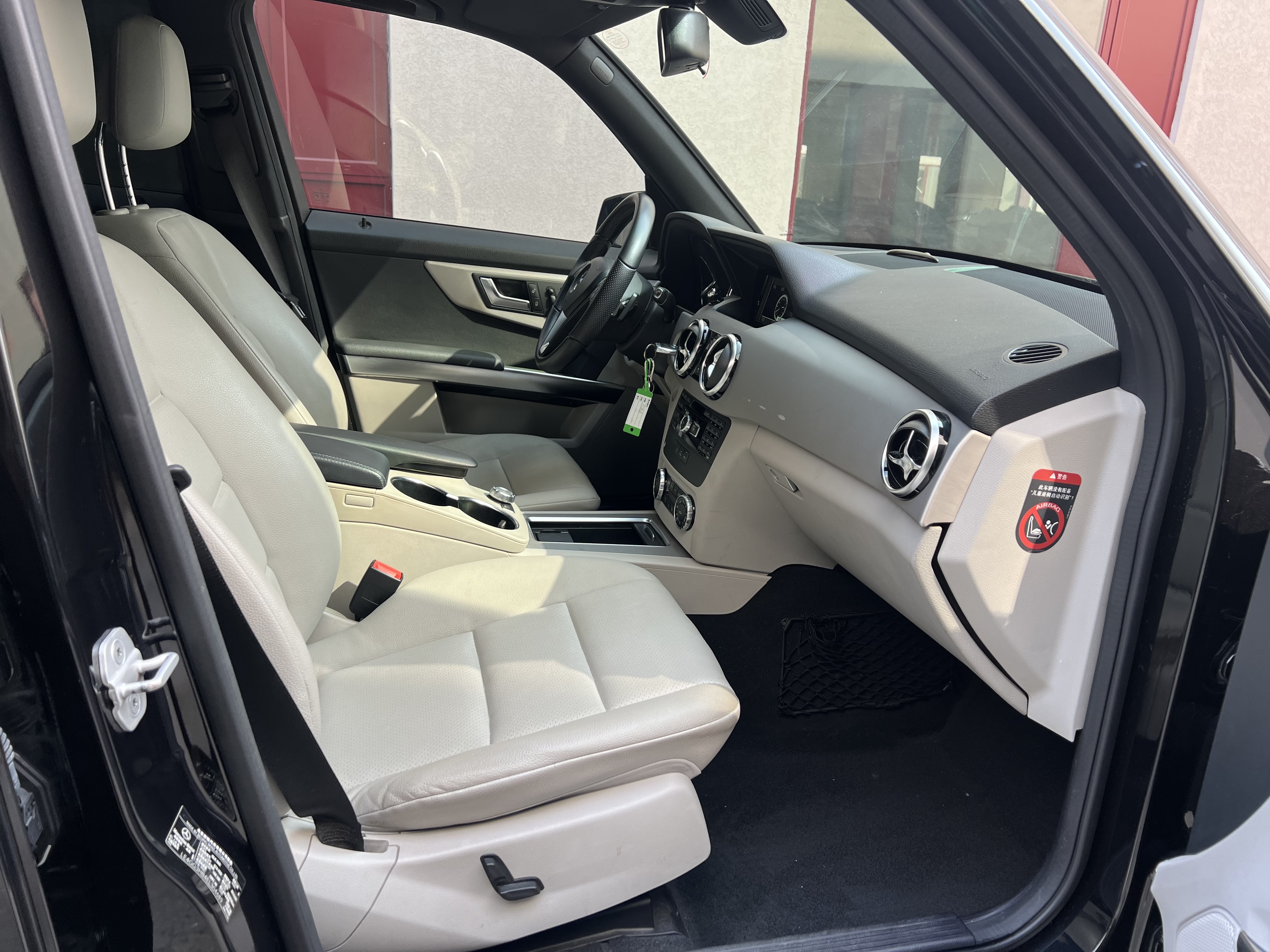 Mercedes-Benz GLK Class 2014 car image #8