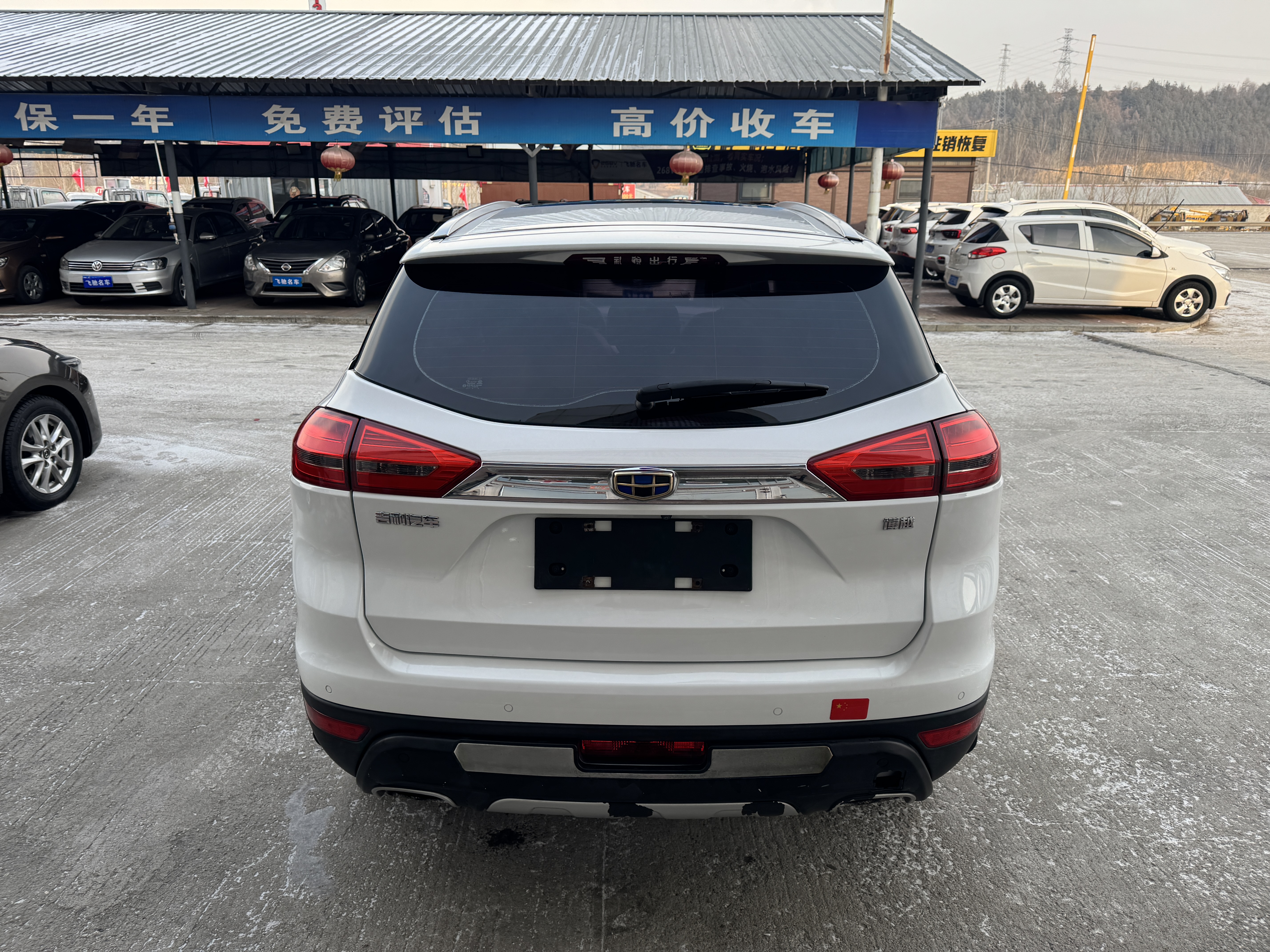 GEELY Boyue 2016 #8 GEELY Boyue 2016 car image #8