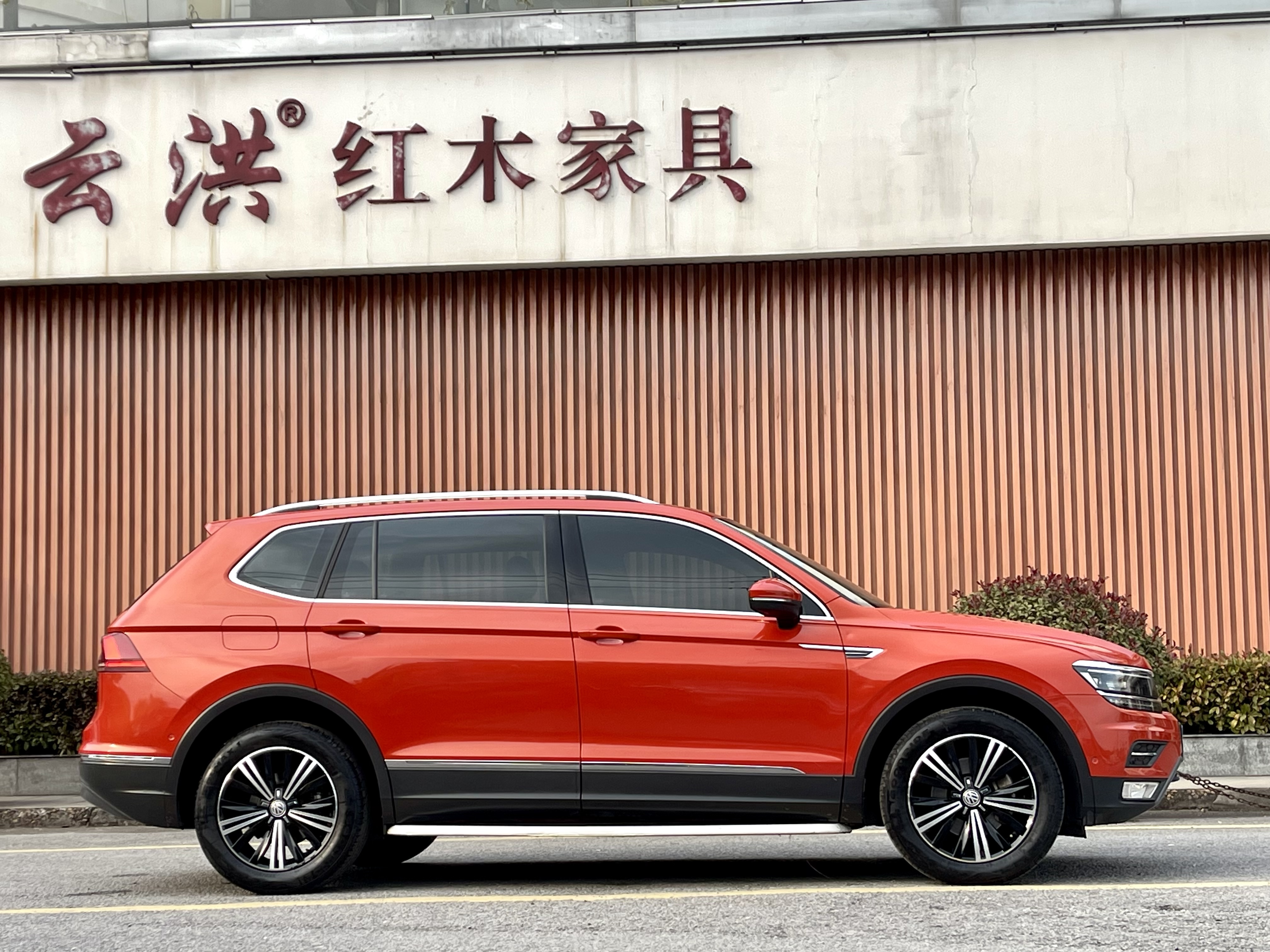 Volkswagen Tiguan L 2017 immagine di auto #8