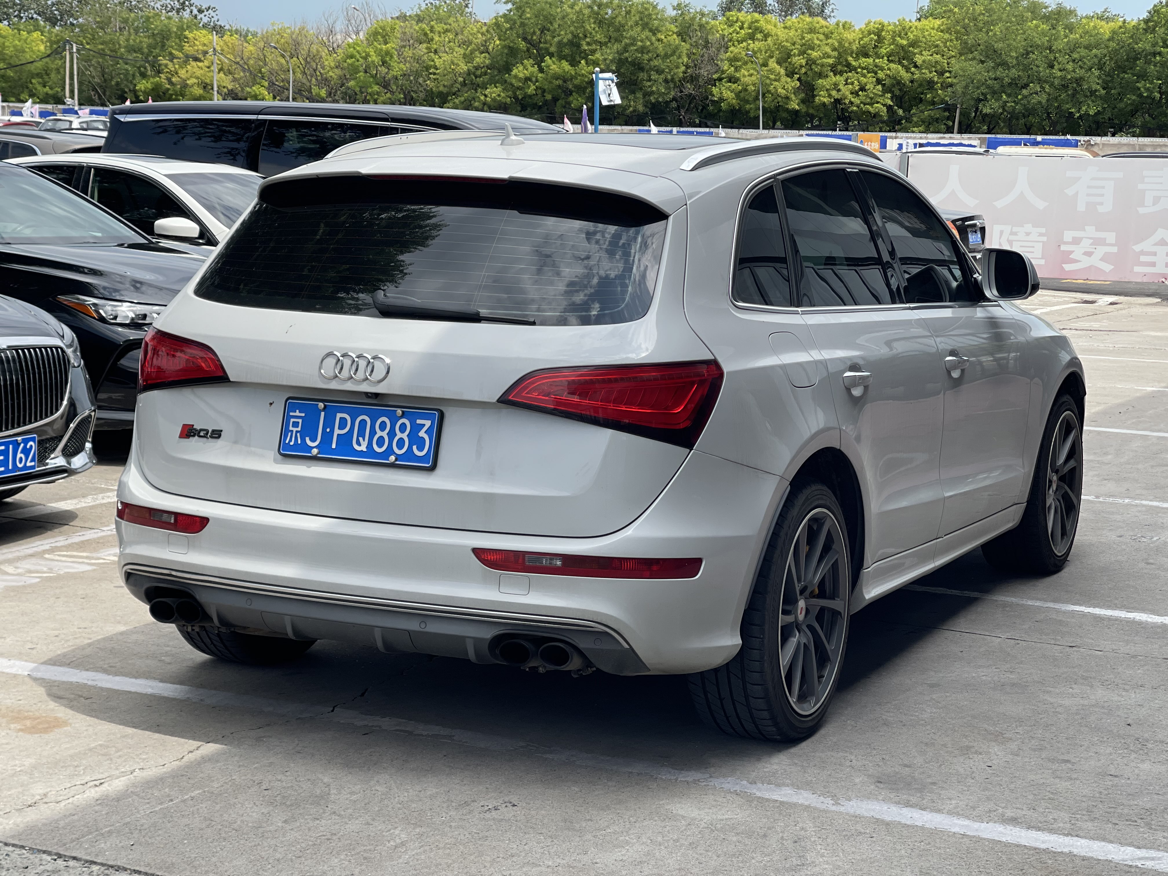Audi SQ5 2016 #8 Audi SQ5 2016 imagem de carro #8