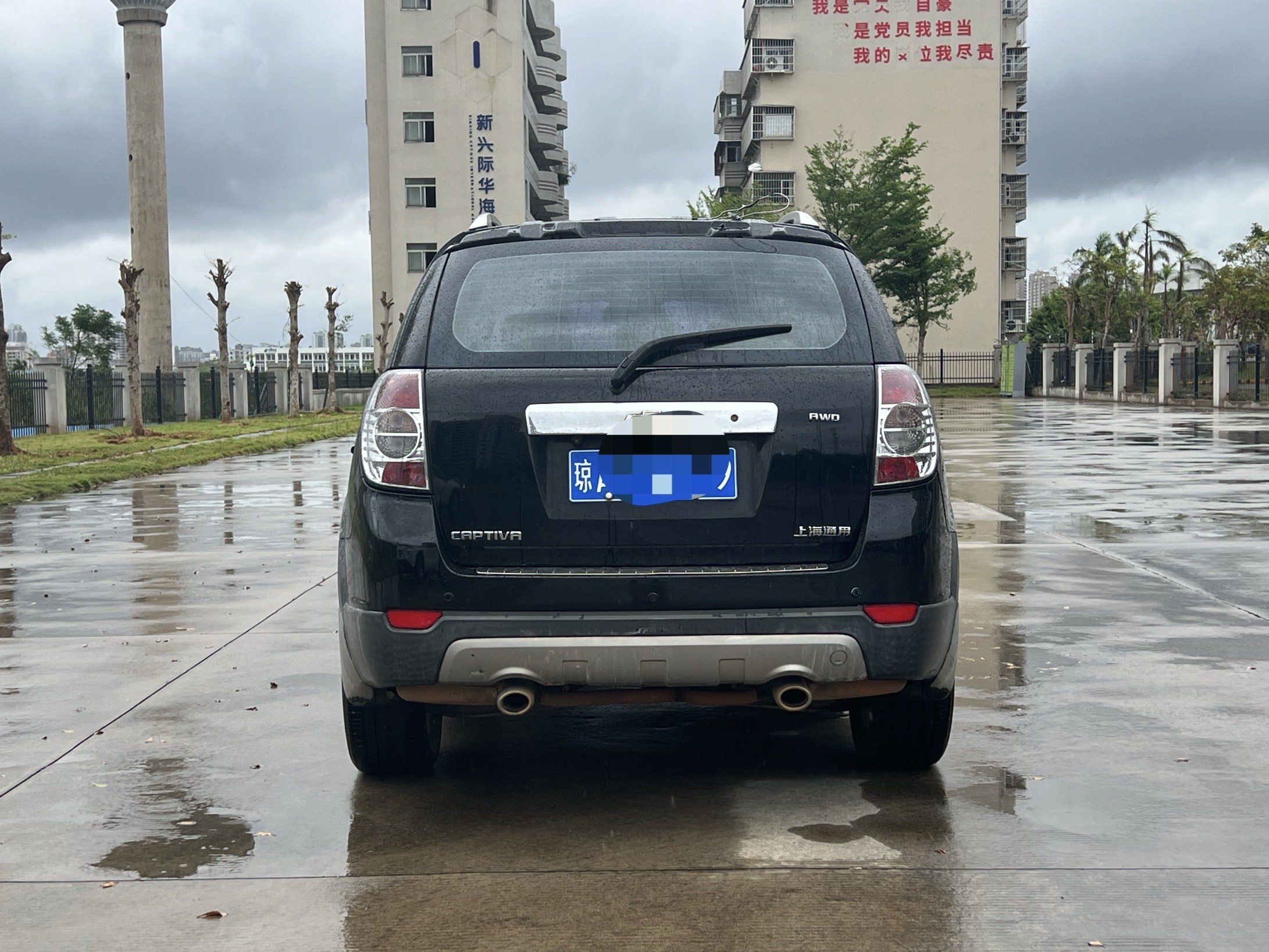 Chevrolet Captiva 2014 #8 Chevrolet Captiva 2014 car image #8