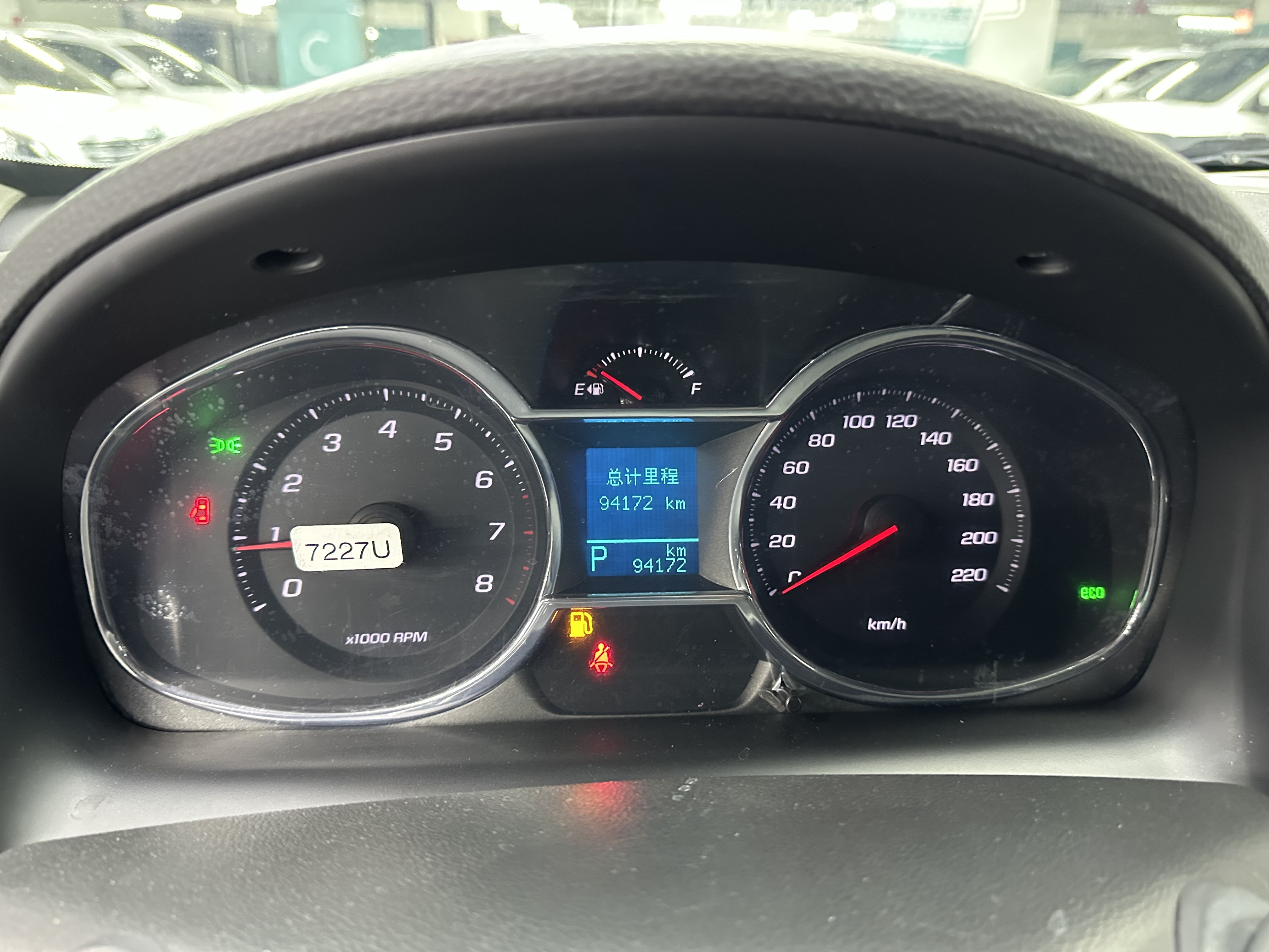 Chevrolet Captiva 2016 #8 Chevrolet Captiva 2016 car image #8