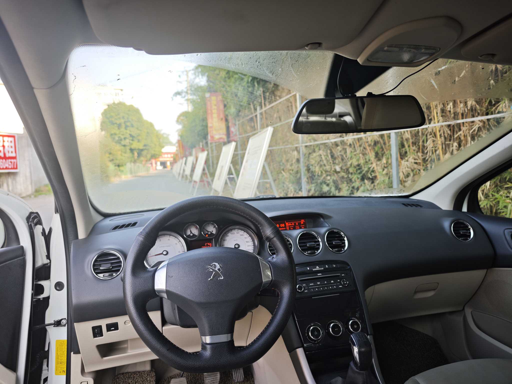 标致 标致408 2014 汽车图片 #8