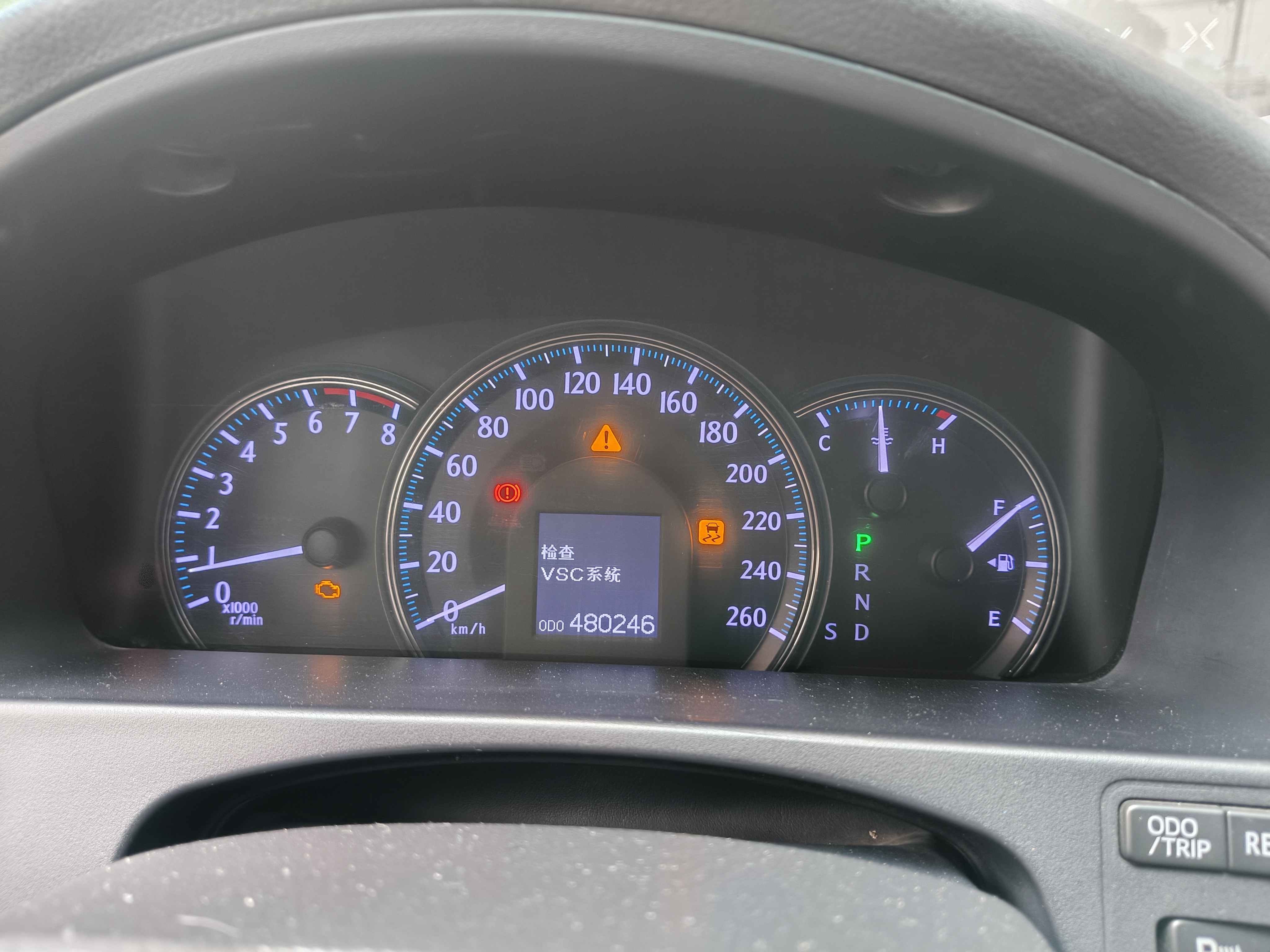 丰田 皇冠 2012 汽车图片 #8