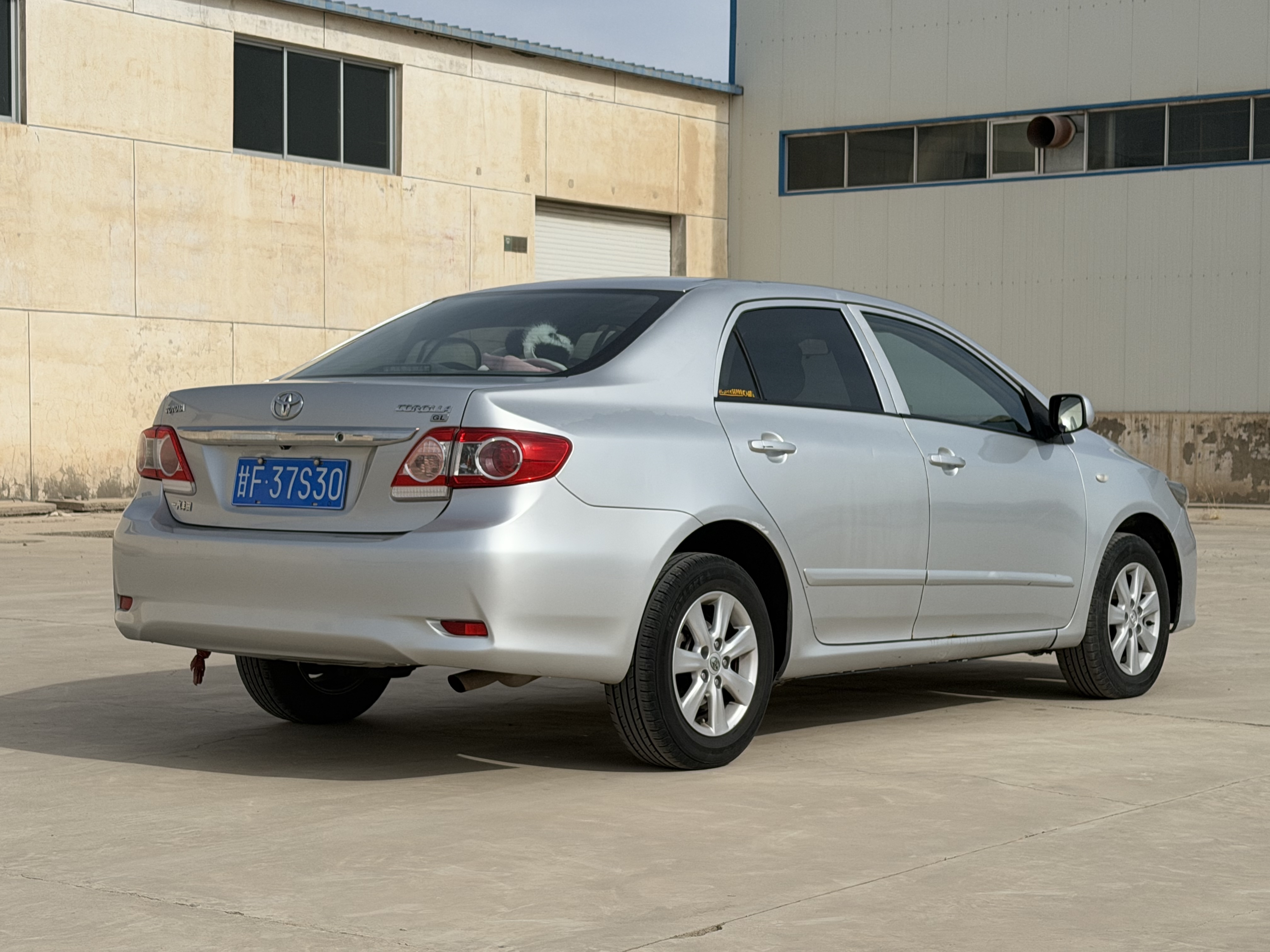 Toyota Corolla 2013 #8 Toyota Corolla 2013 car image #8