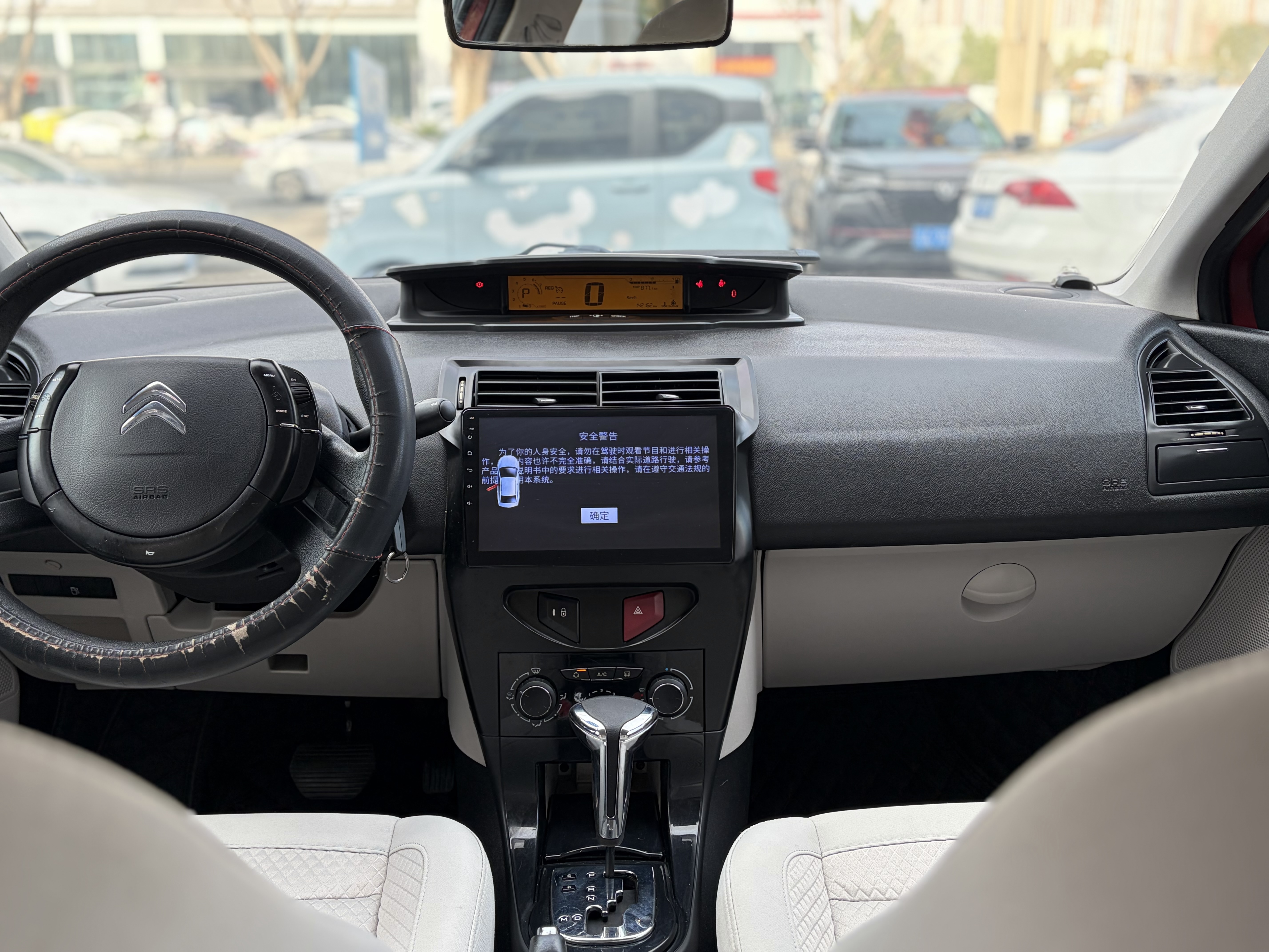 Citroen C-Quatre 2014 car image #8