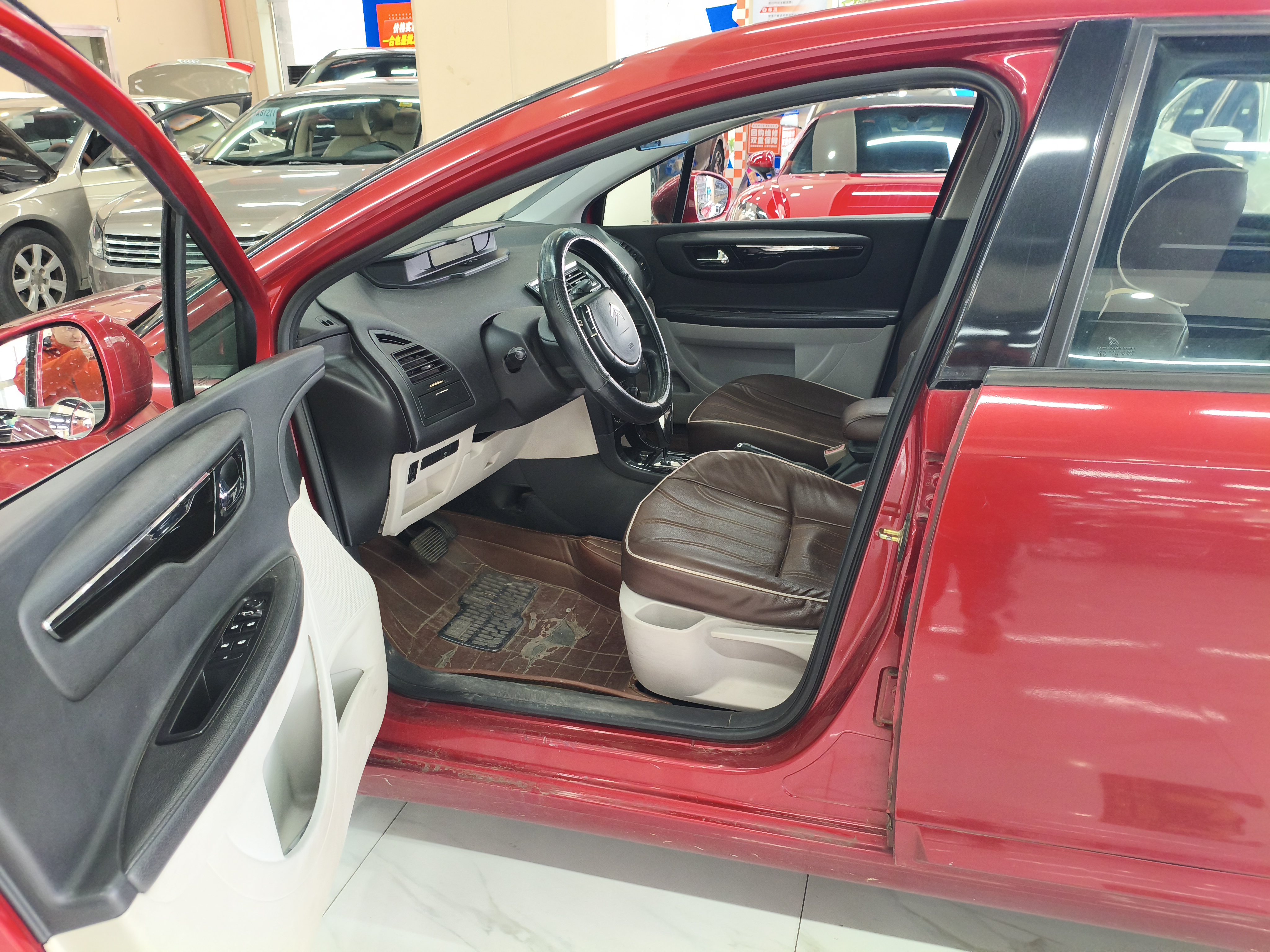 Citroen C-Quatre 2014 car image #8