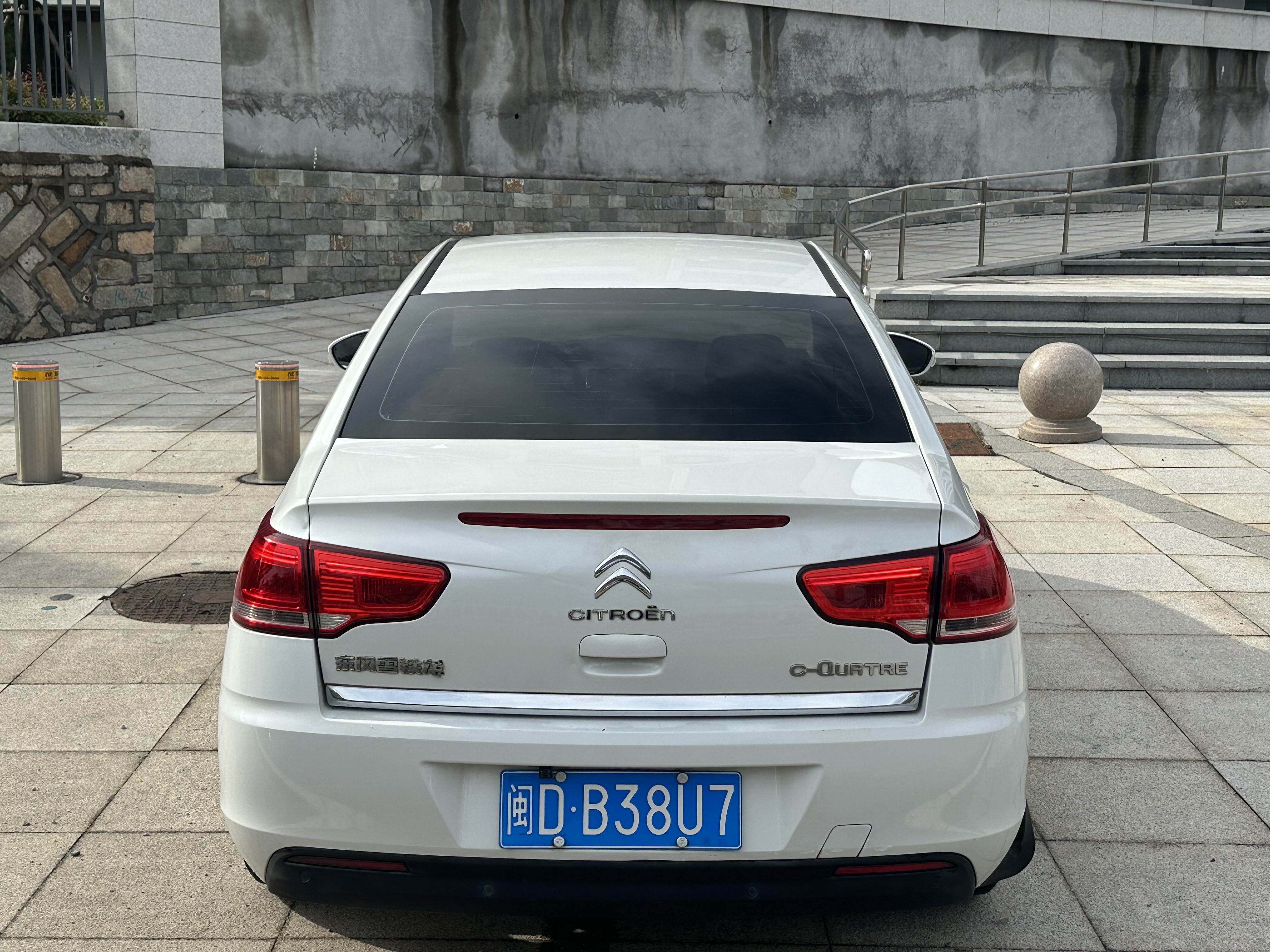 Citroen C-Quatre 2014 car image #8