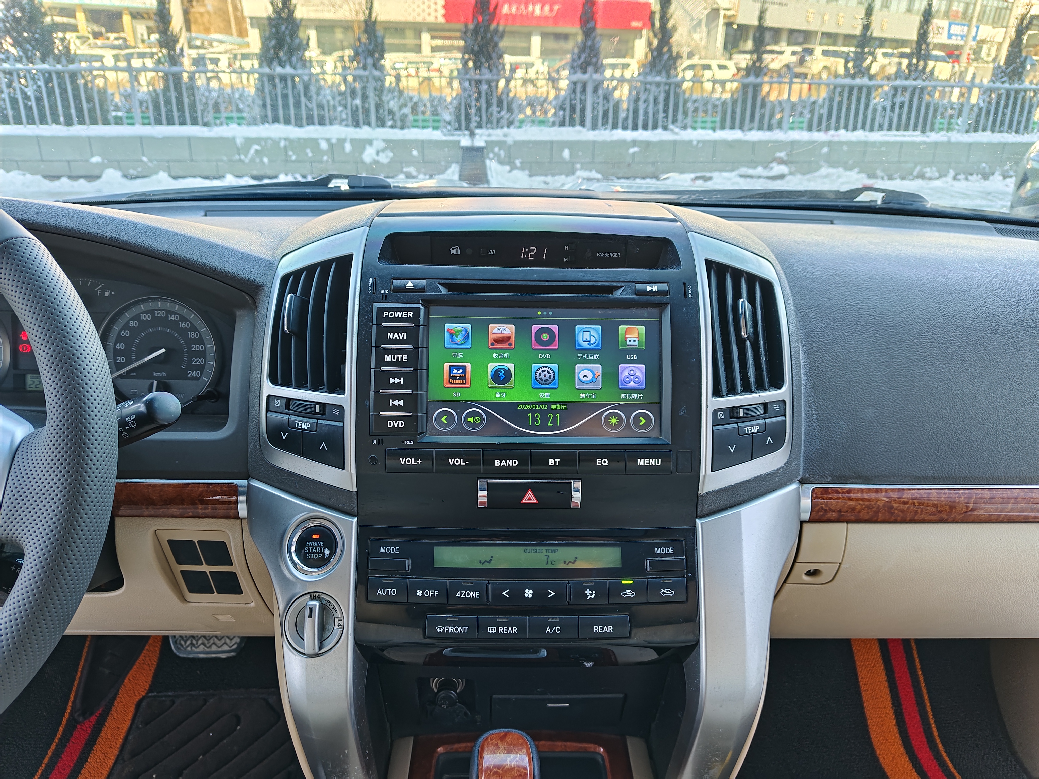 Toyota Land Cruiser 2016 #8 Toyota Land Cruiser 2016 immagine di auto #8