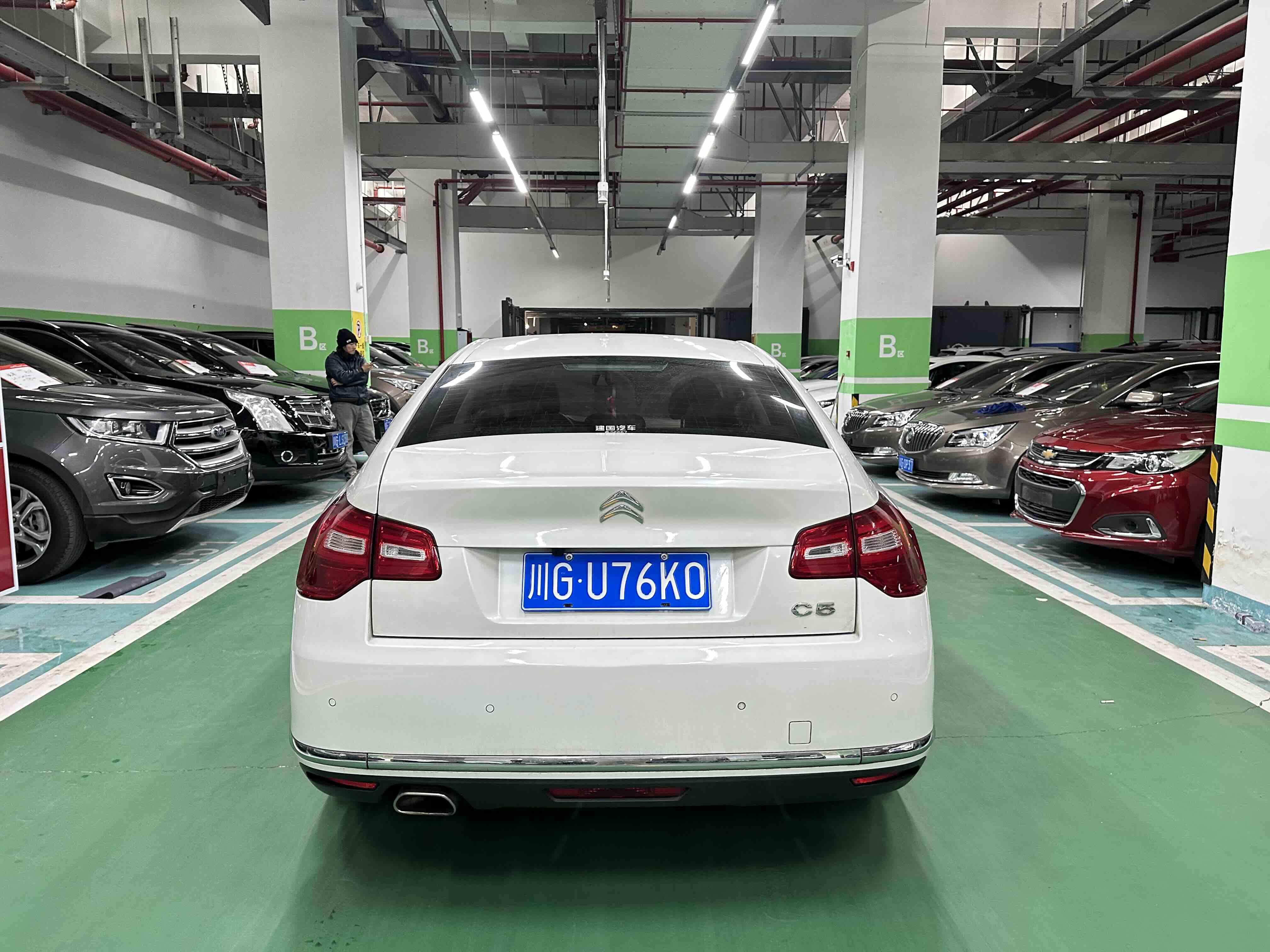 Citroen C5 2014 #8 Citroen C5 2014 immagine di auto #8