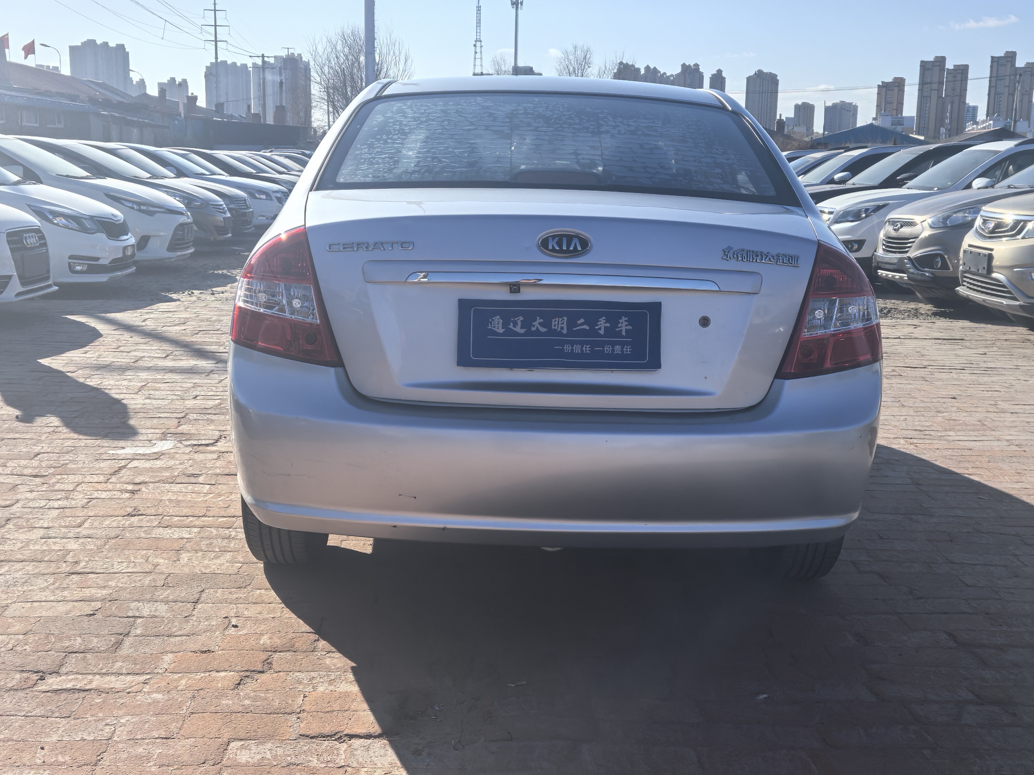 起亚 赛拉图 2012 汽车图片 #8