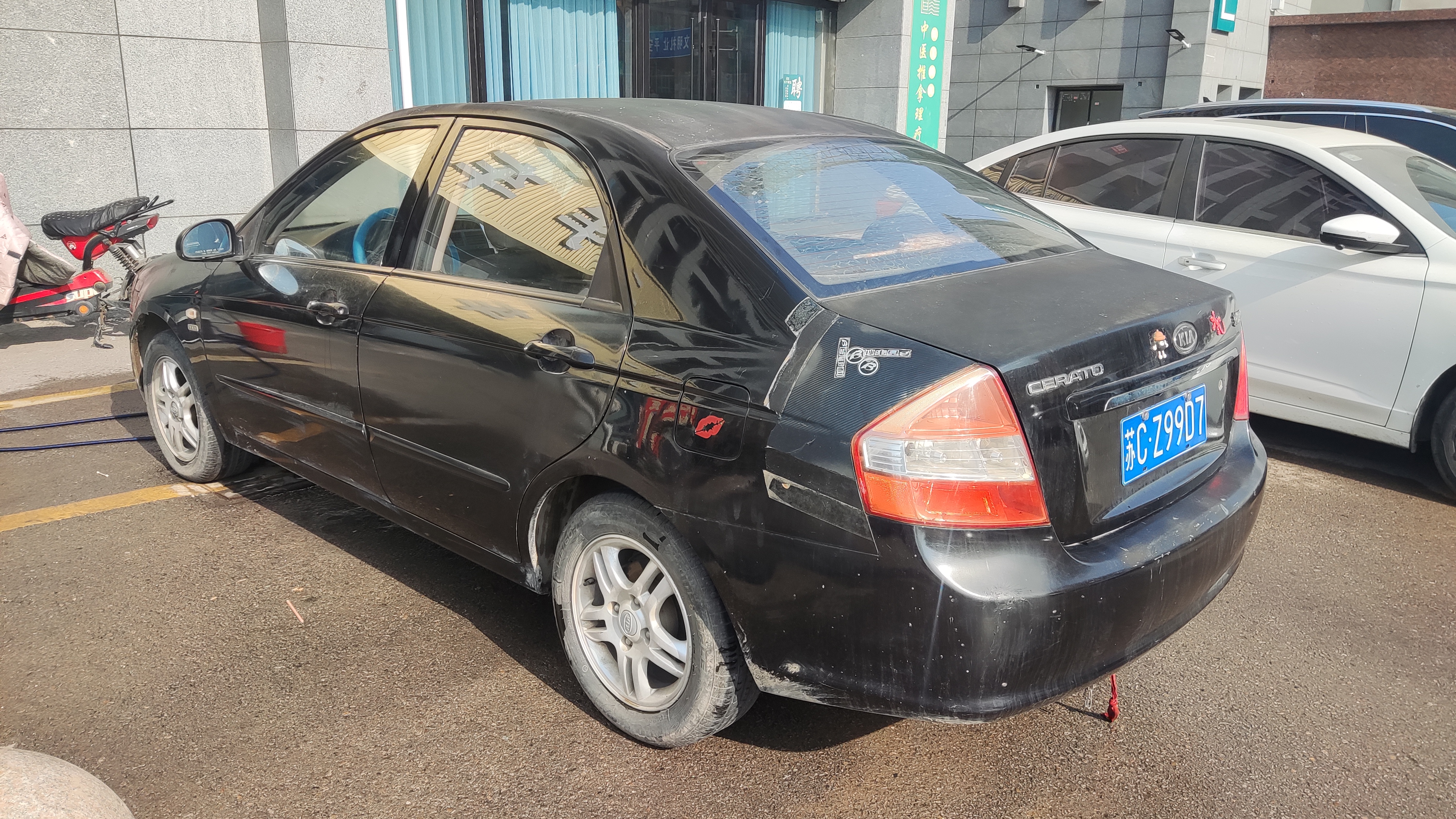 Kia Cerato 2012 imagen de coche #8