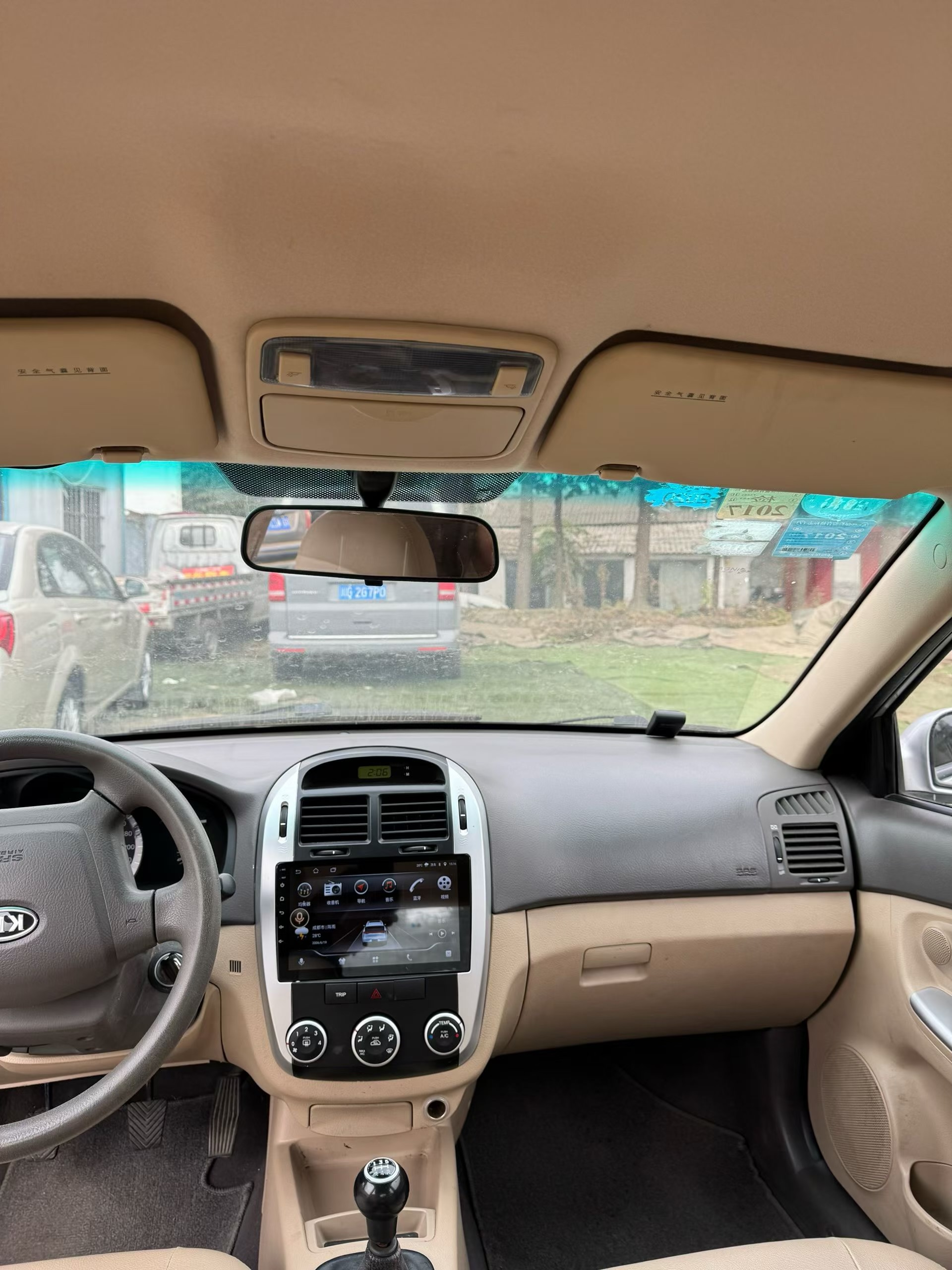 起亚 赛拉图 2015 汽车图片 #8