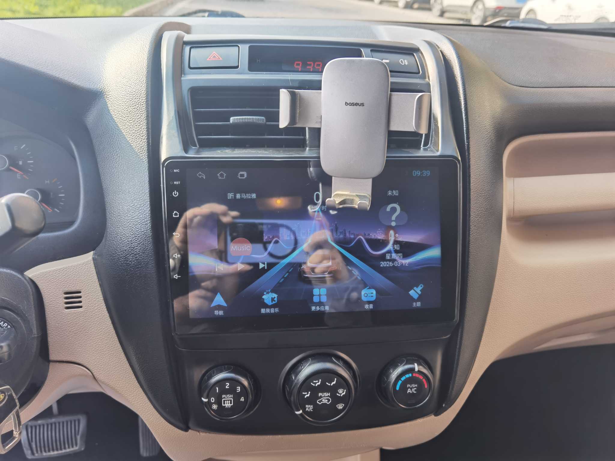 Kia Sportage 2015 car image #8