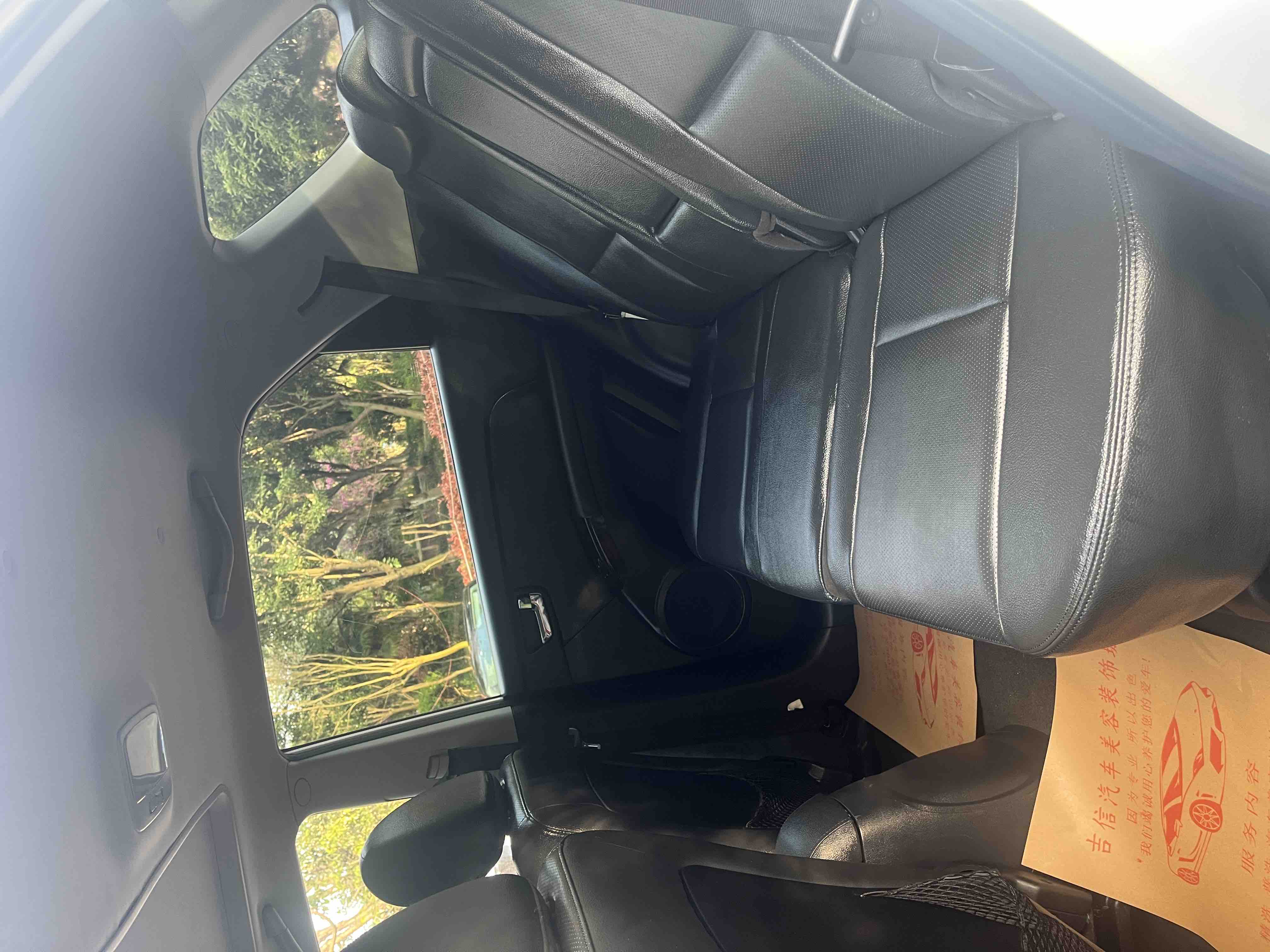 起亚 狮跑 2016 汽车图片 #8