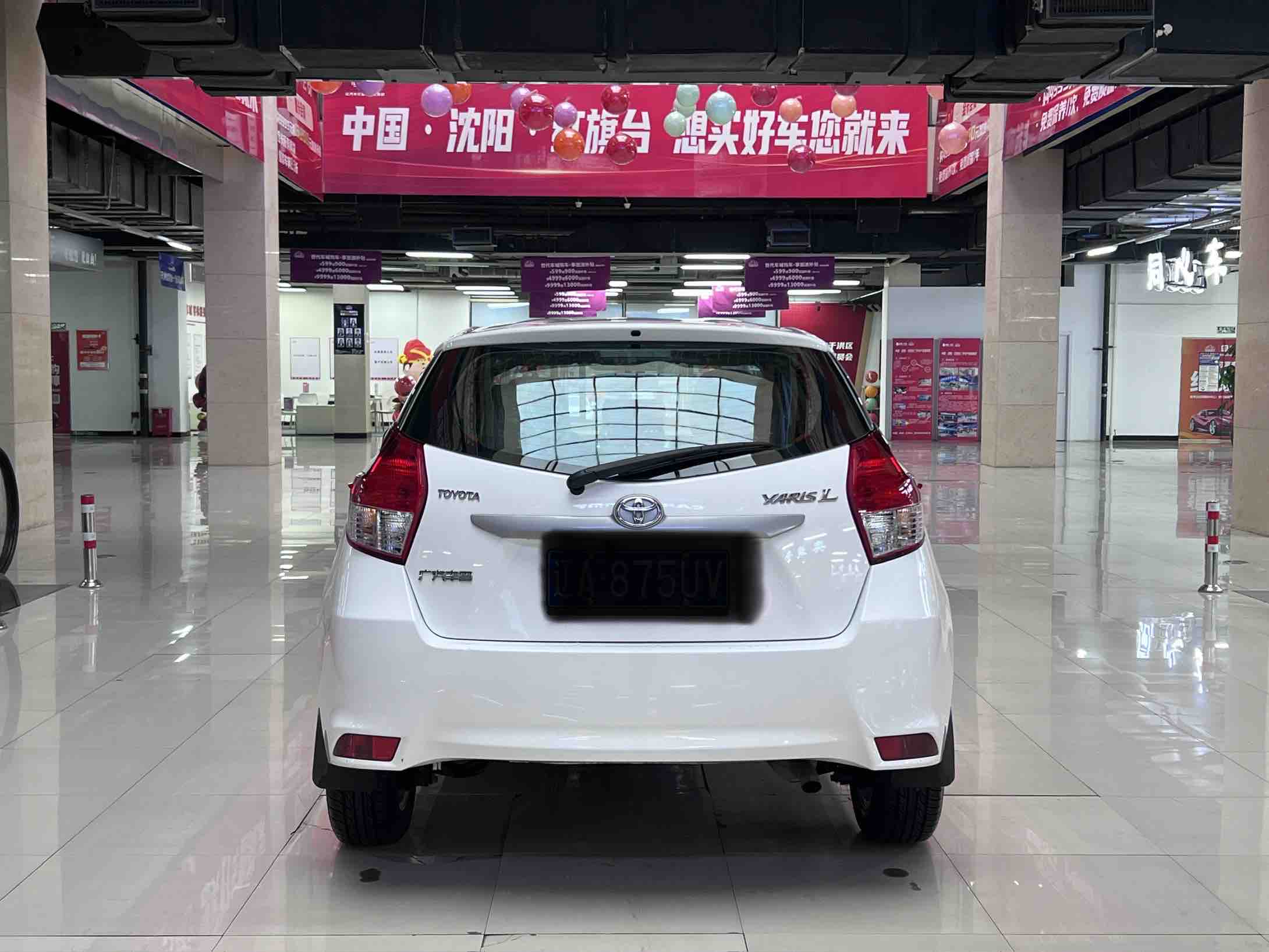Yaris L Zhixuan 2014 #8 Yaris L Zhixuan 2014 car image #8
