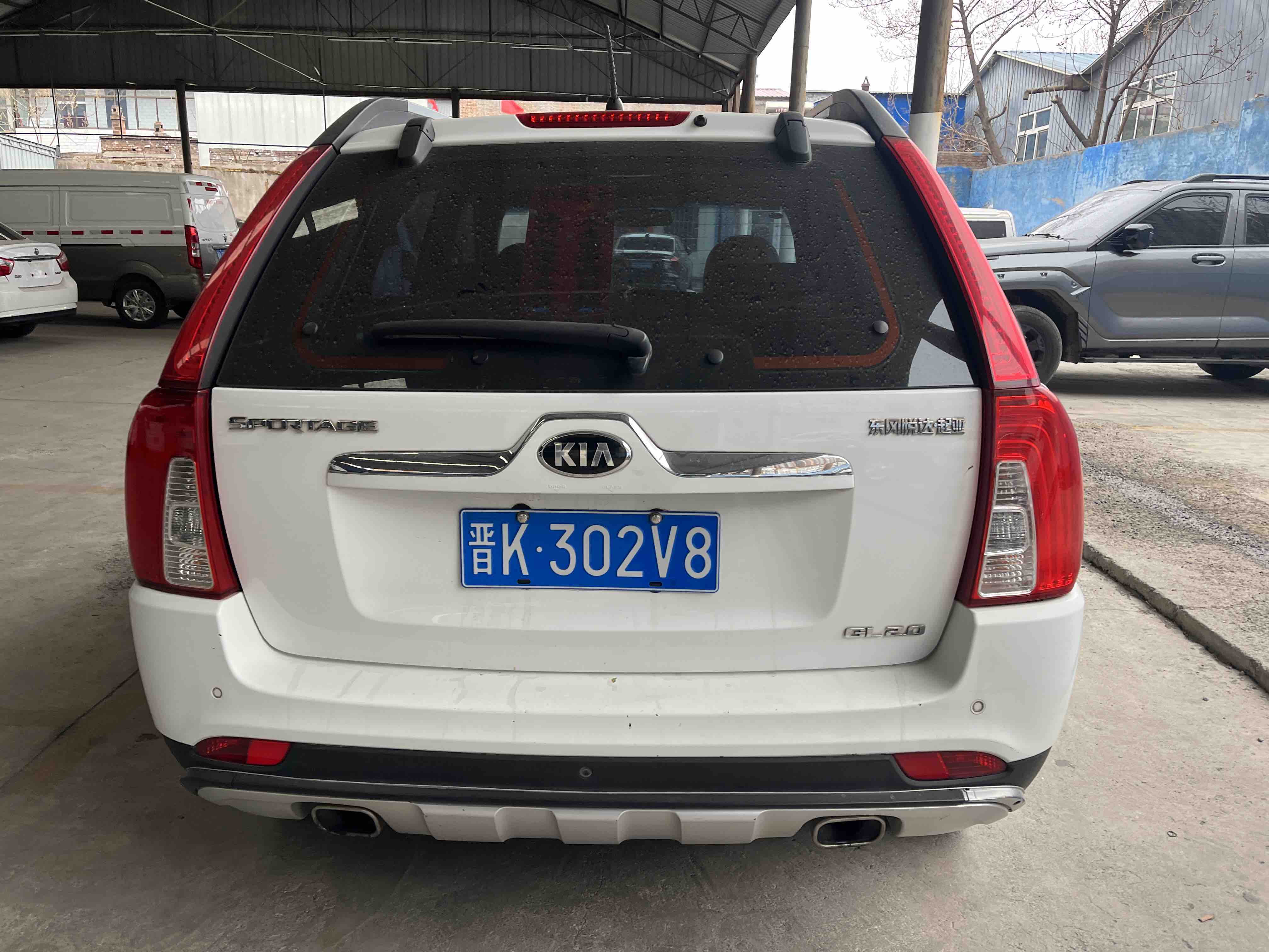 起亚 狮跑 2016 汽车图片 #8