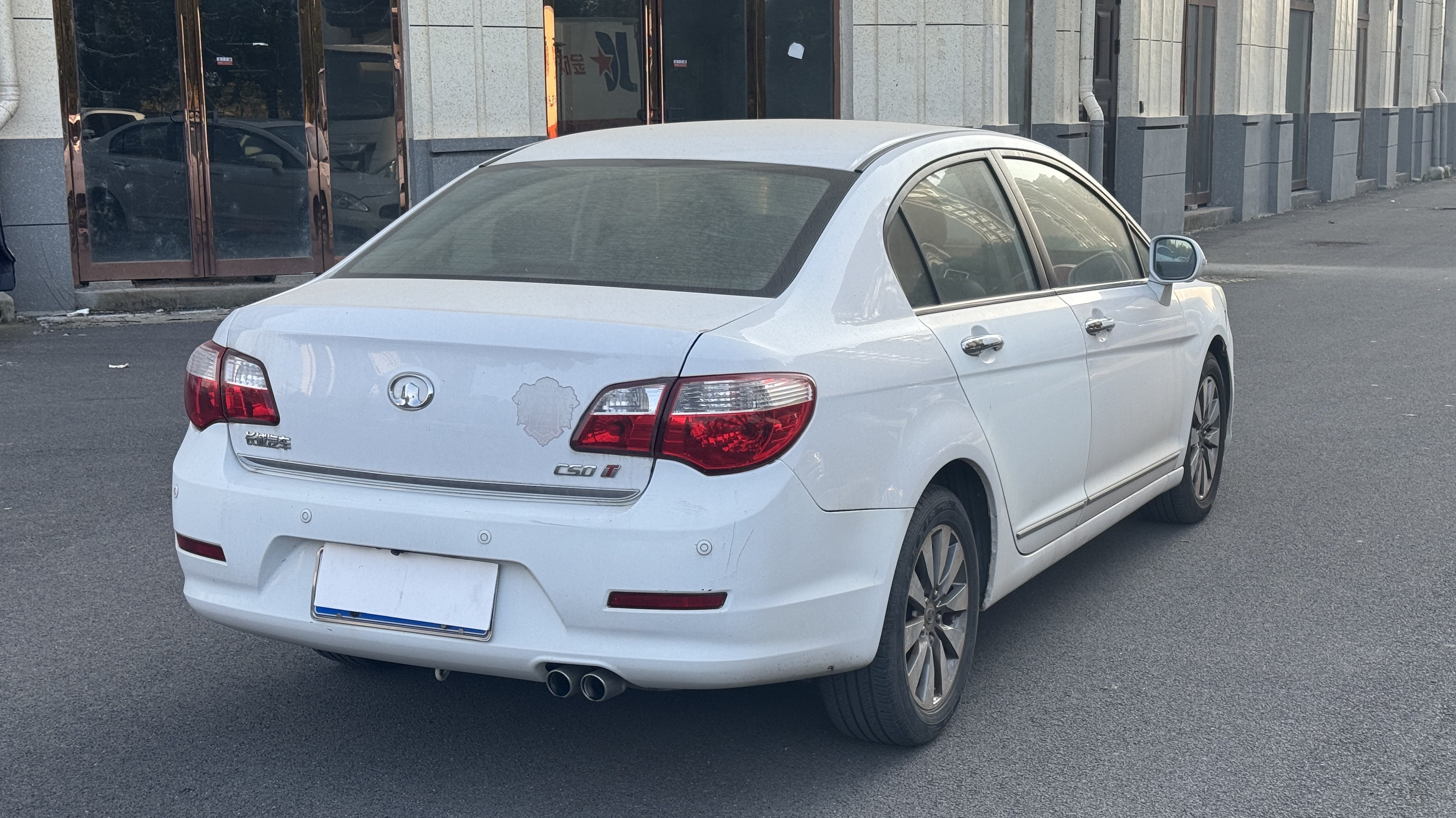 Great Wall C50 2014 car image #8