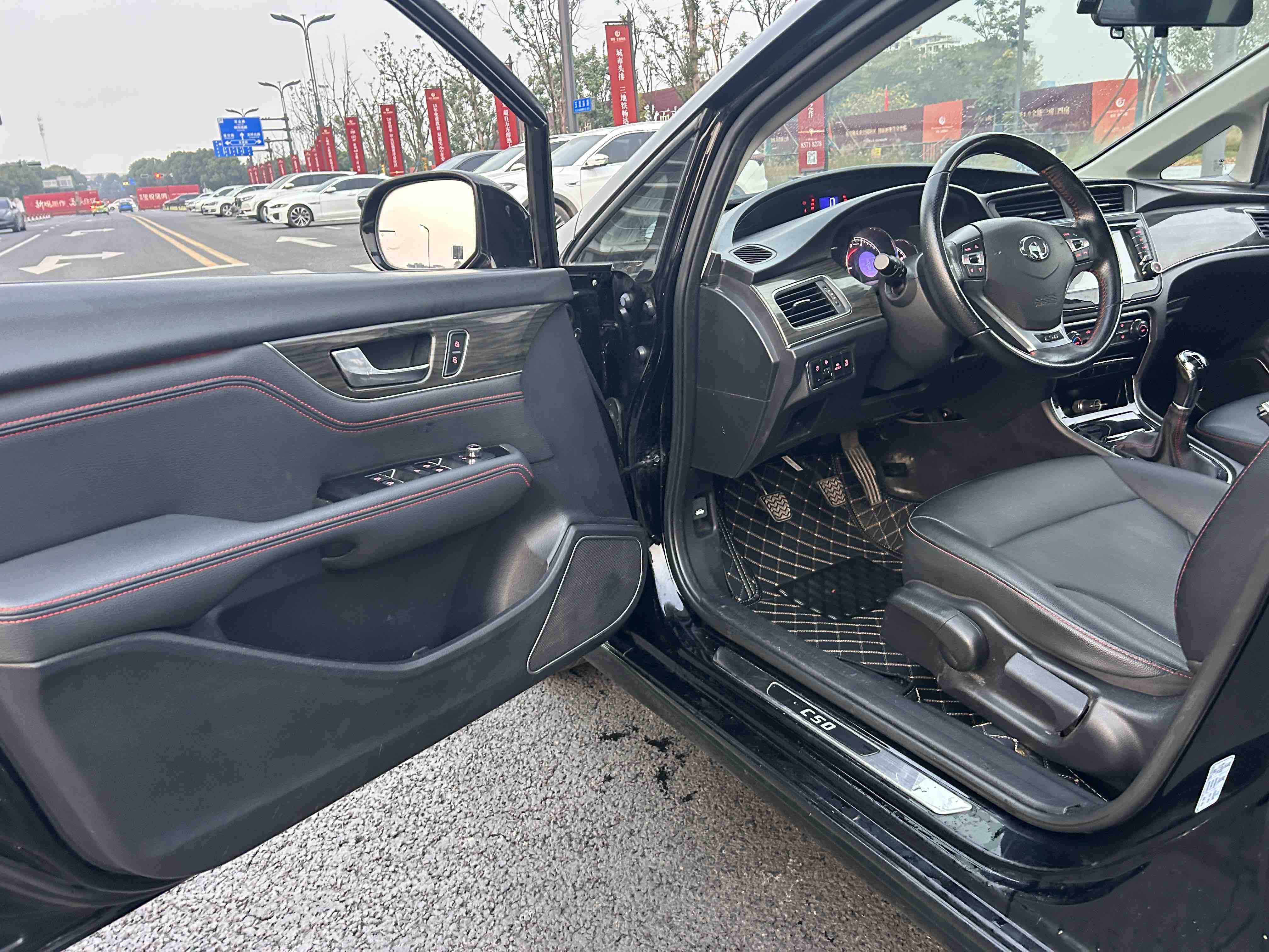 Great Wall C50 2015 #8 Great Wall C50 2015 car image #8