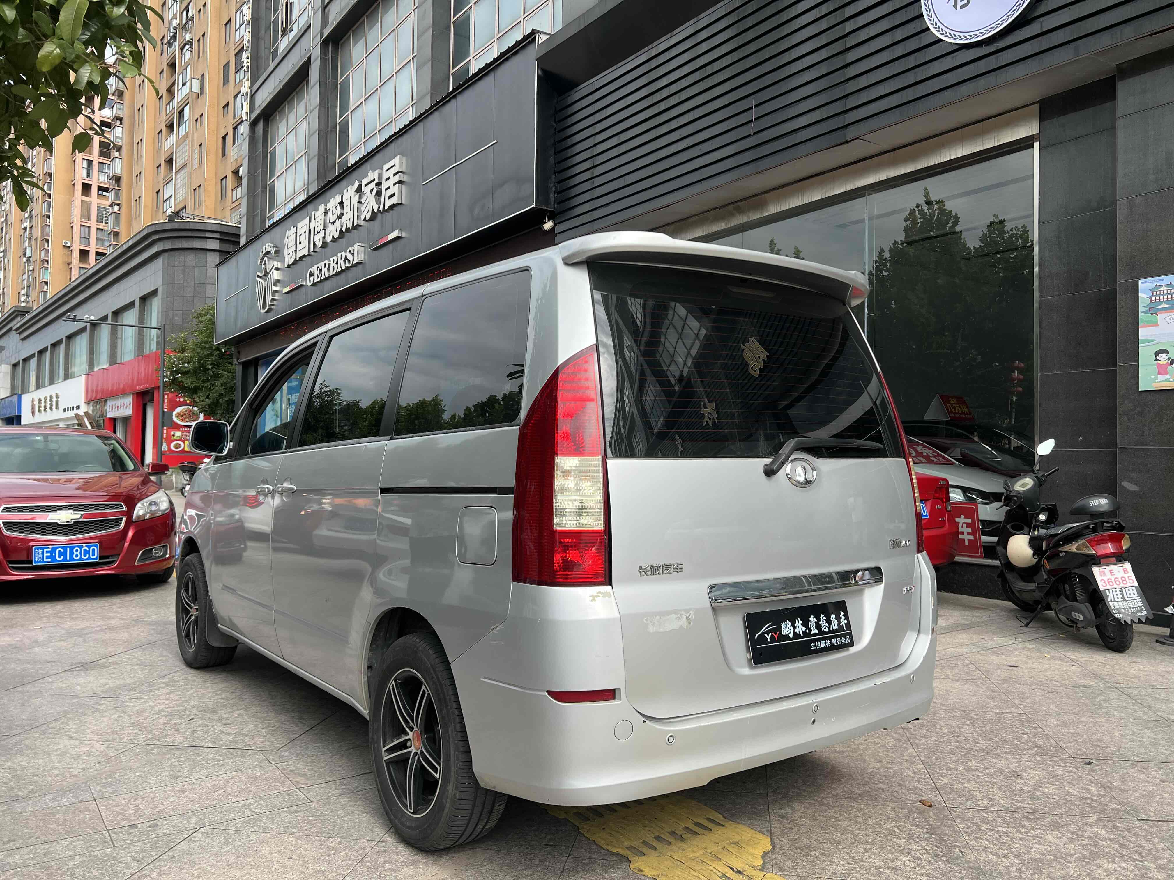 Great Wall V80 2013 car image #8