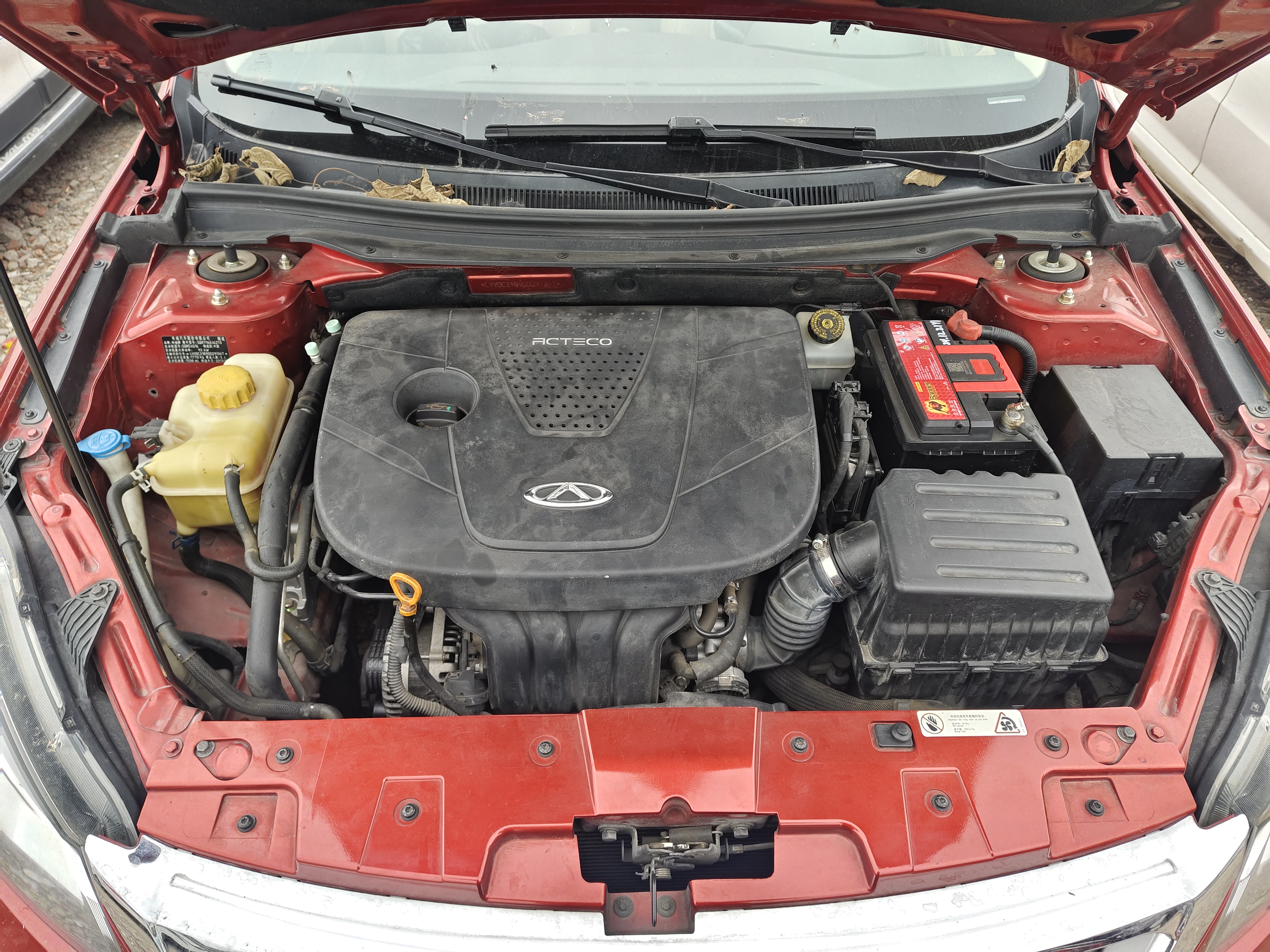 Chery Arrizo 7 2014 #8 Chery Arrizo 7 2014 صورة سيارة #8