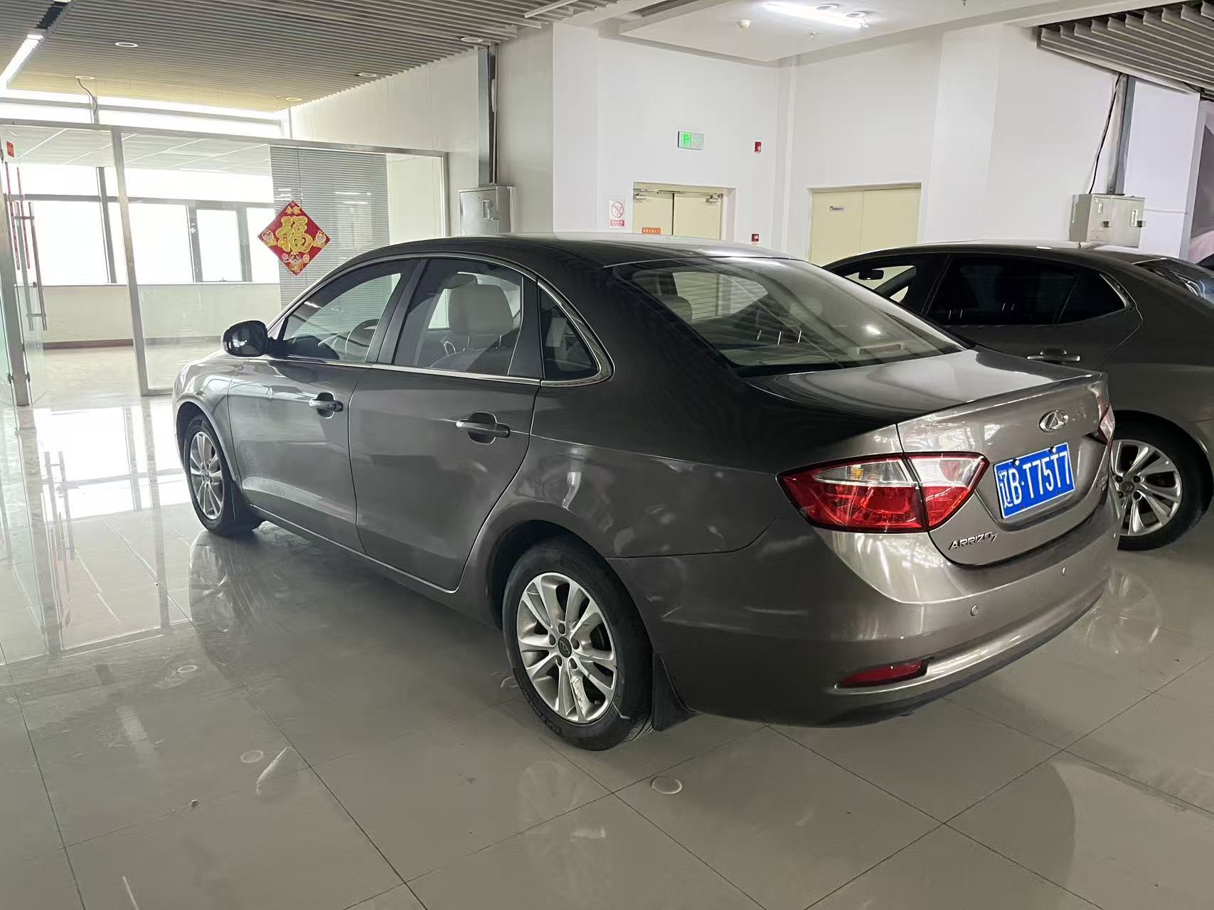 Chery Arrizo 7 2014 immagine di auto #8