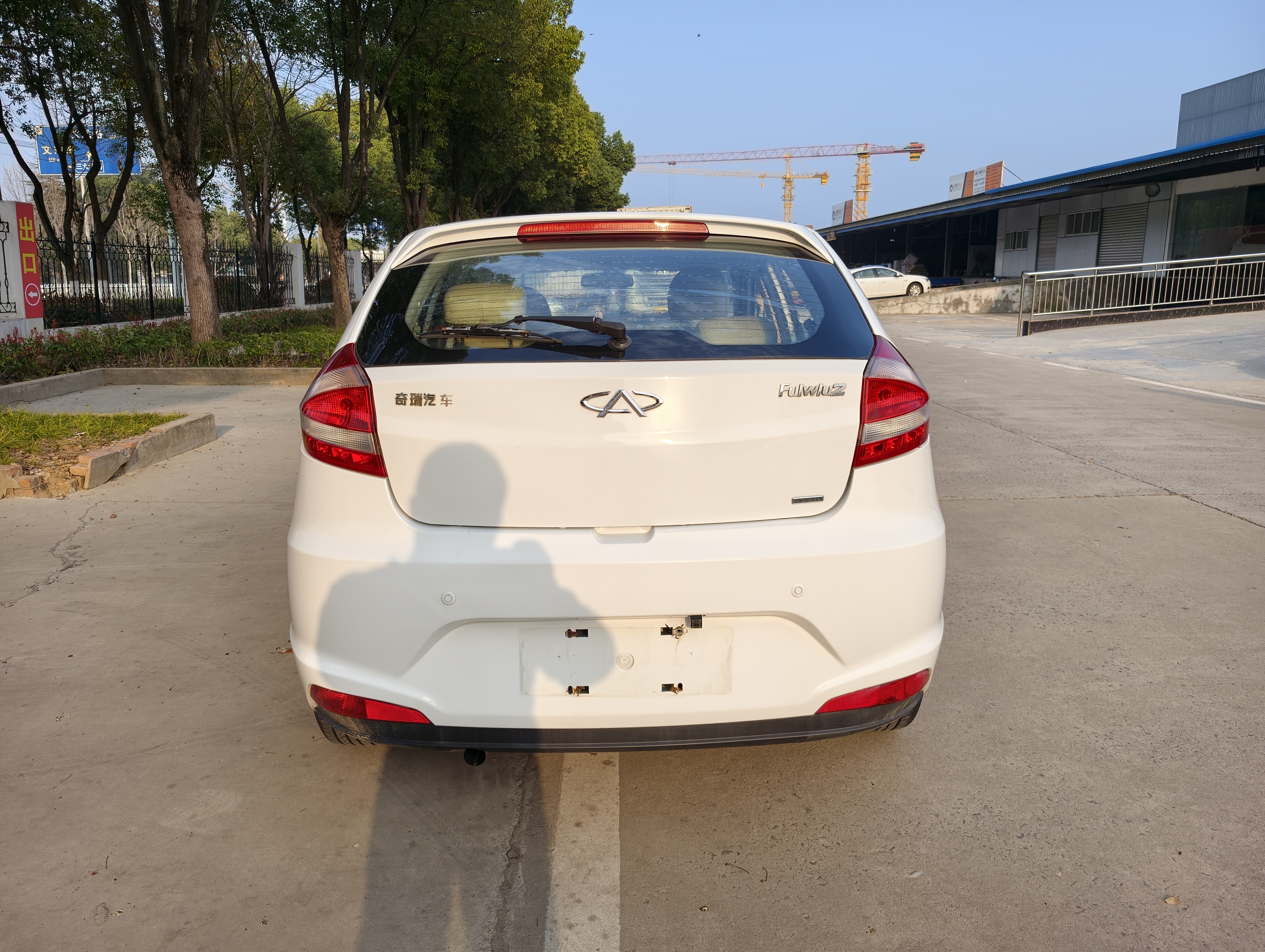 Chery Fulwin 2 2015 image de voiture #8