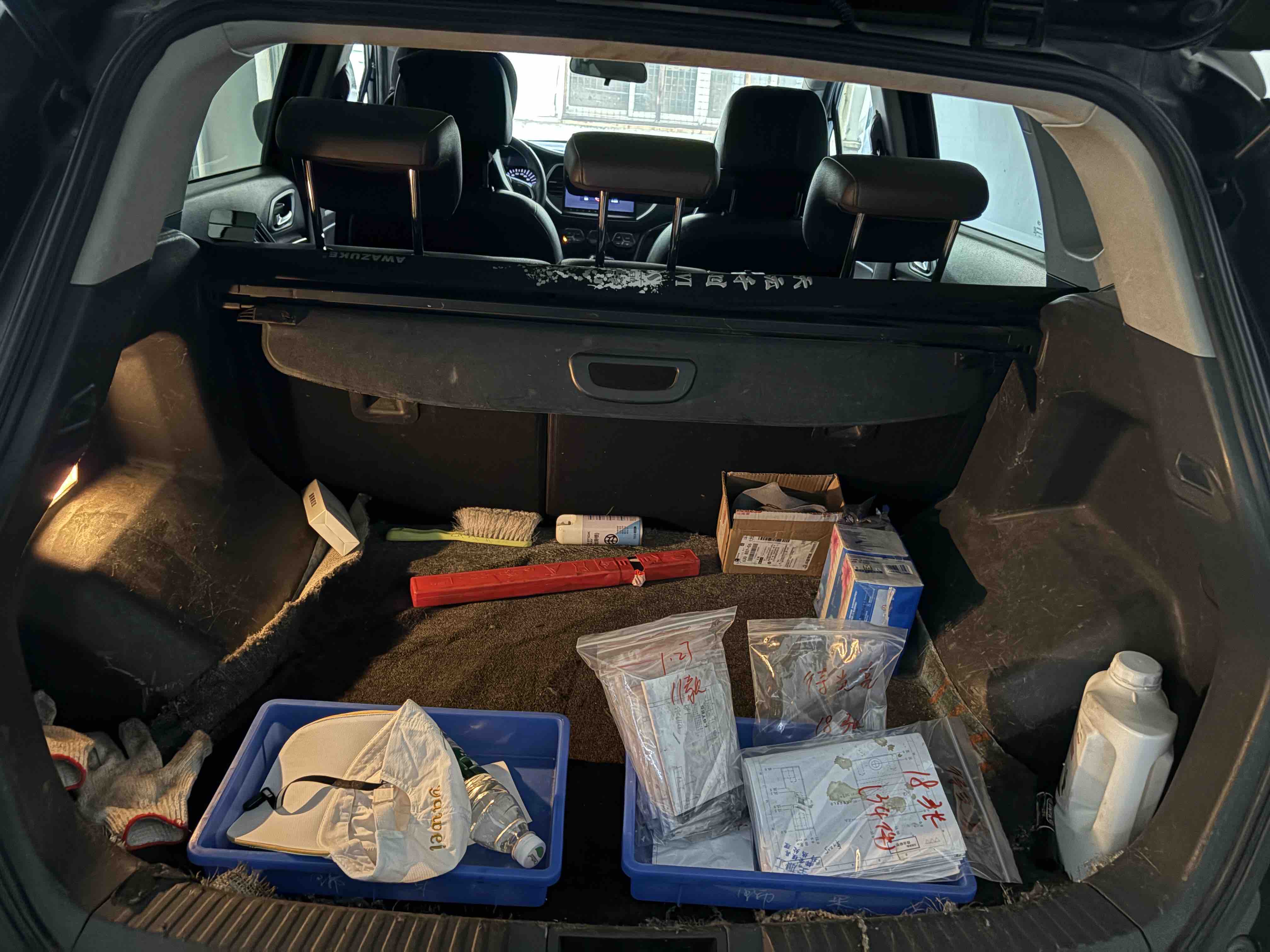 GAC Trumpchi GS4 2017 car image #8